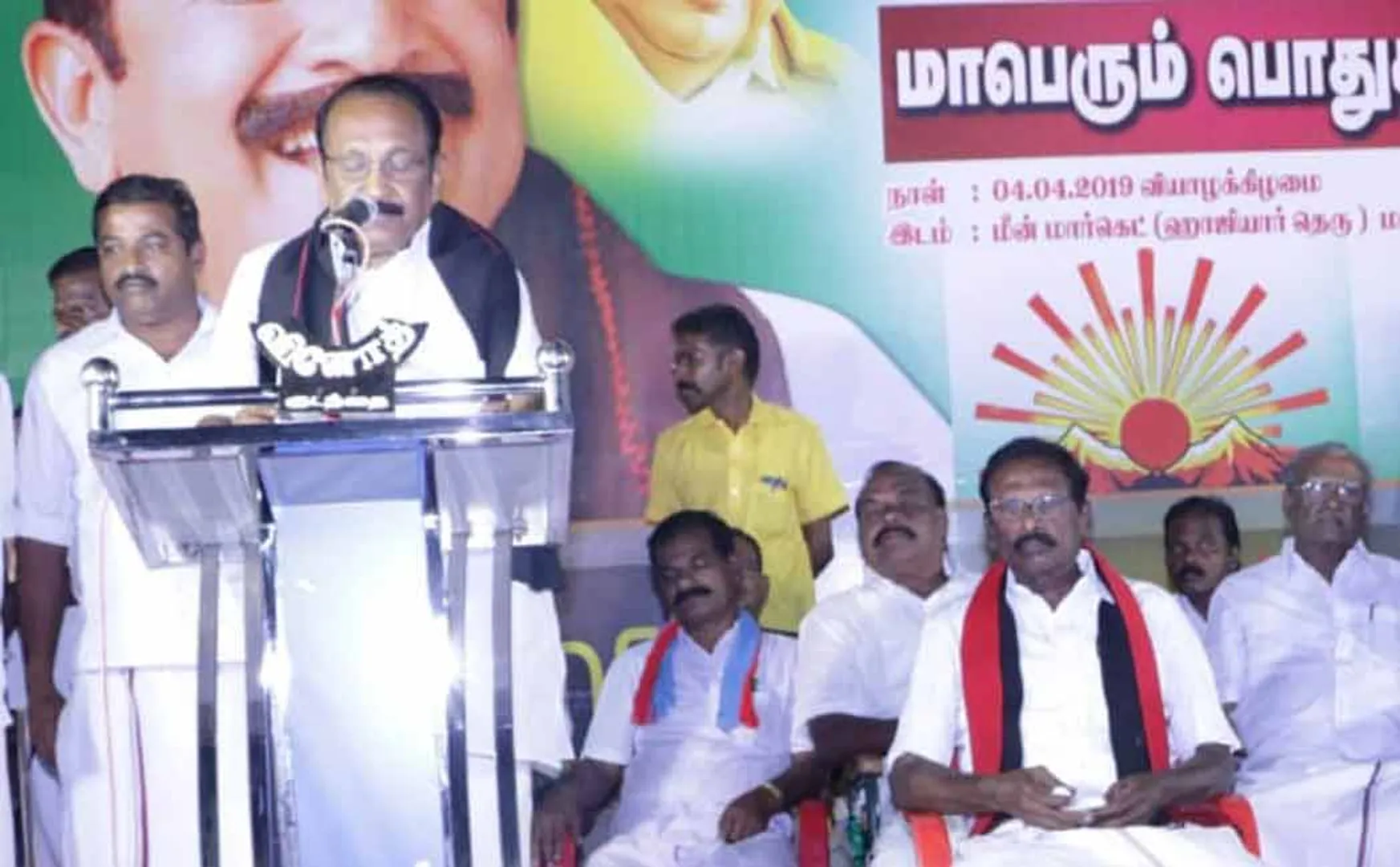 vaiko election campaign 