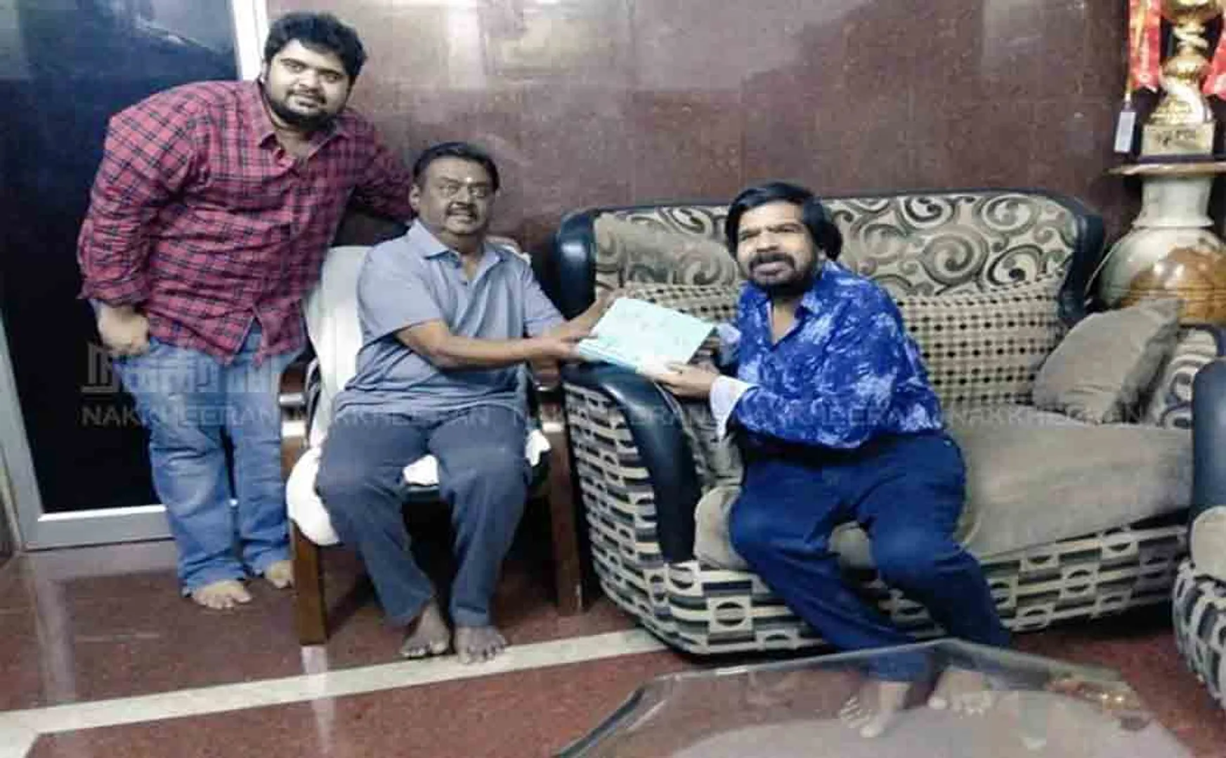 ர்