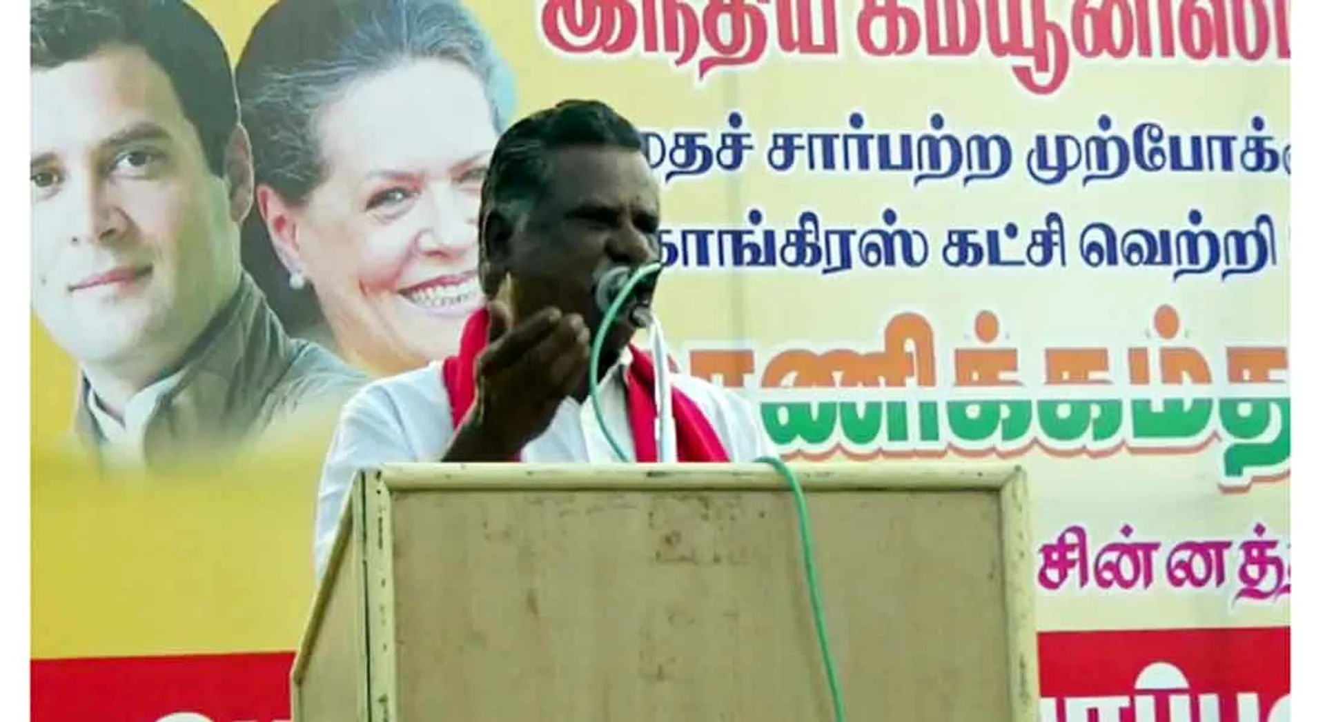 mutharasan 