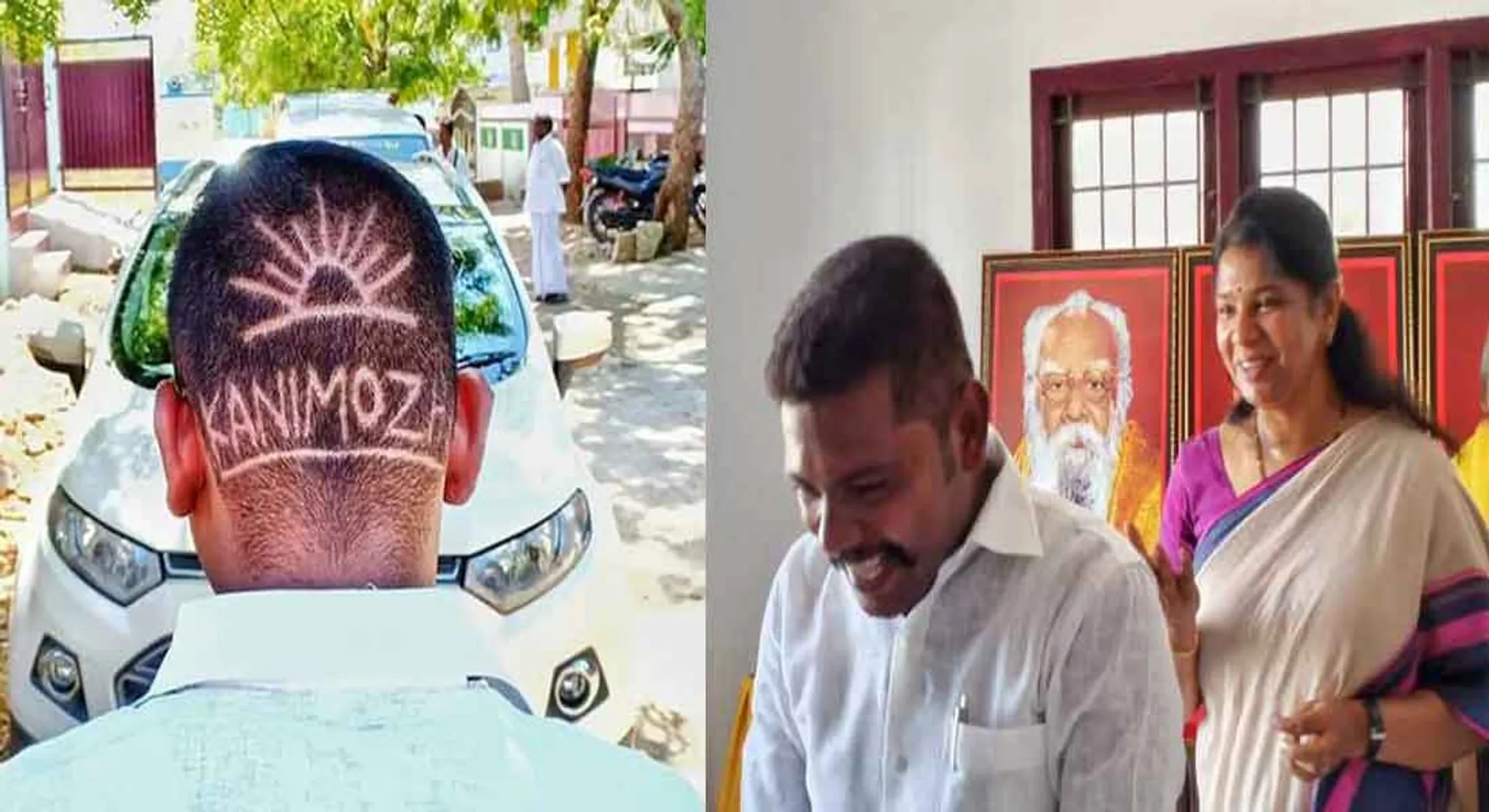 dmk supporter 