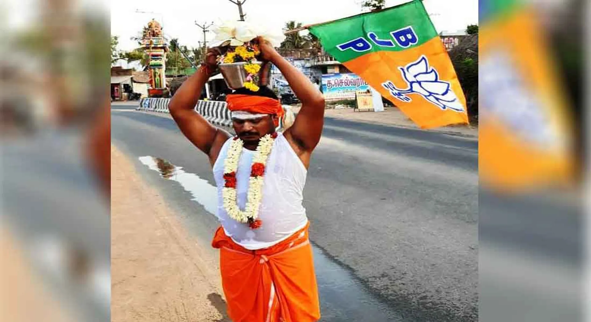 neduvasal 