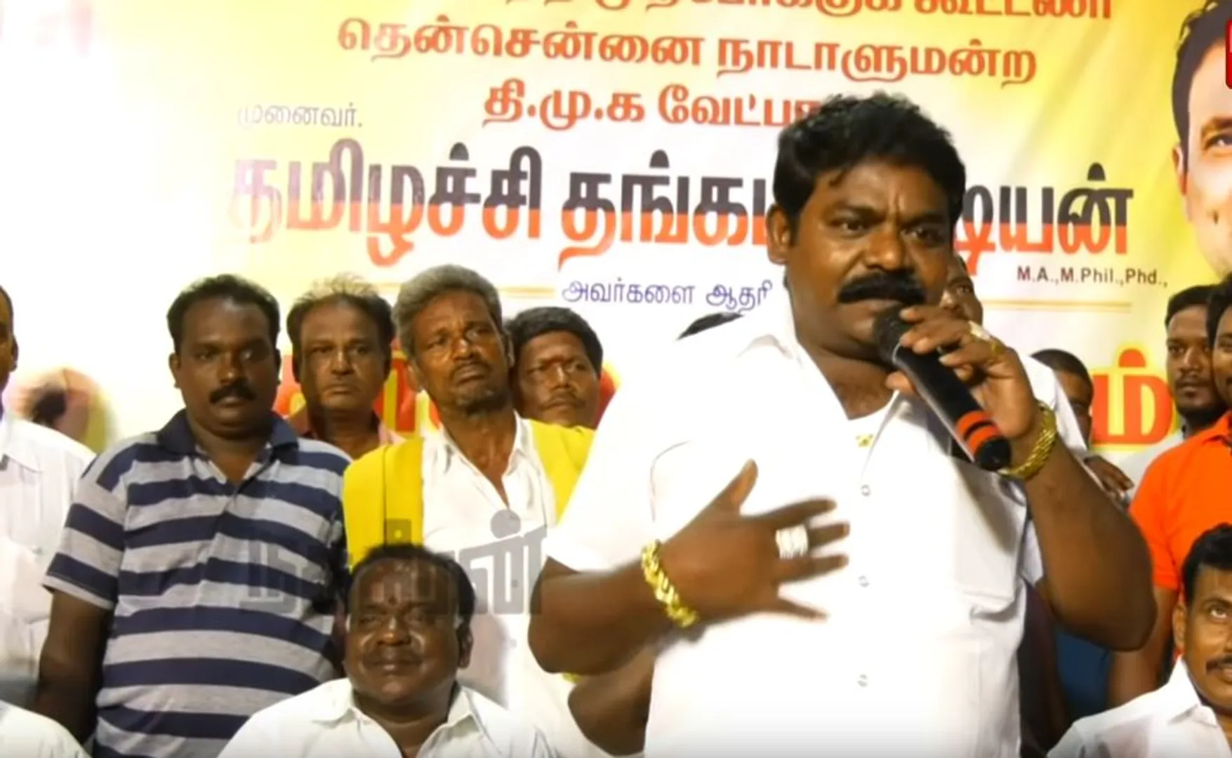 Imman Annachi 