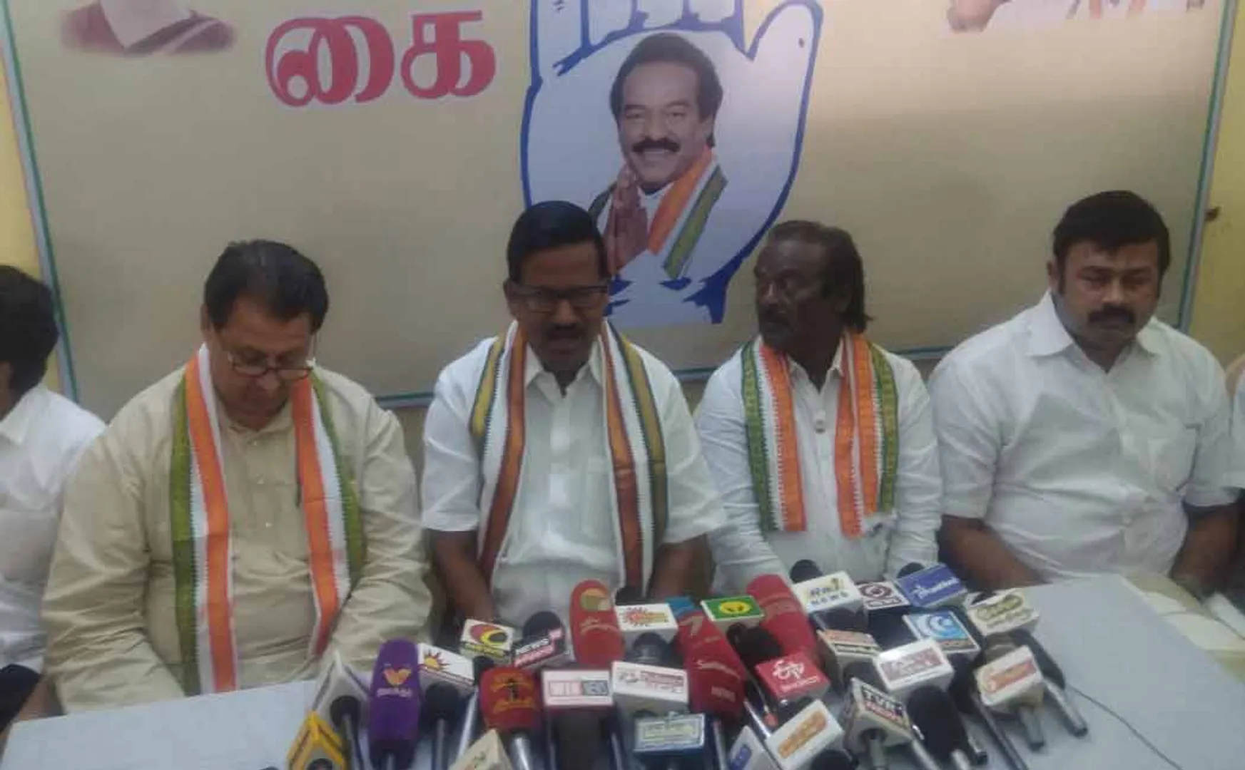 congress will build ramar temple 