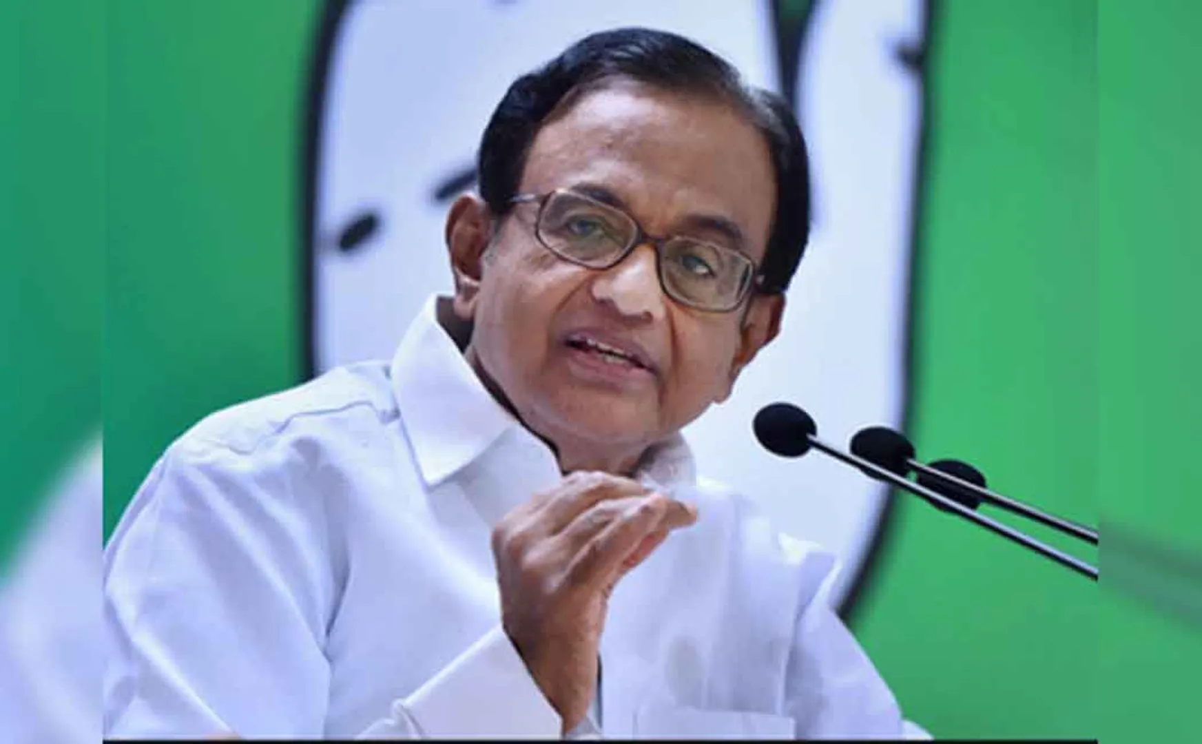 p chidambaram 
