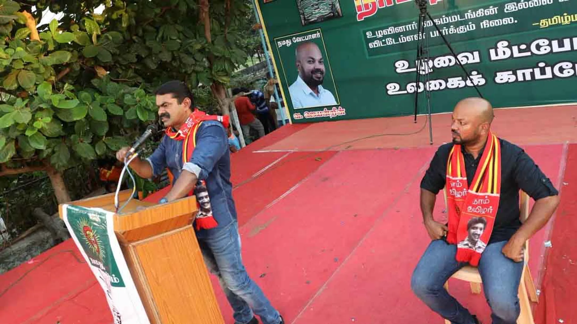 seeman speech in Kanyakumari