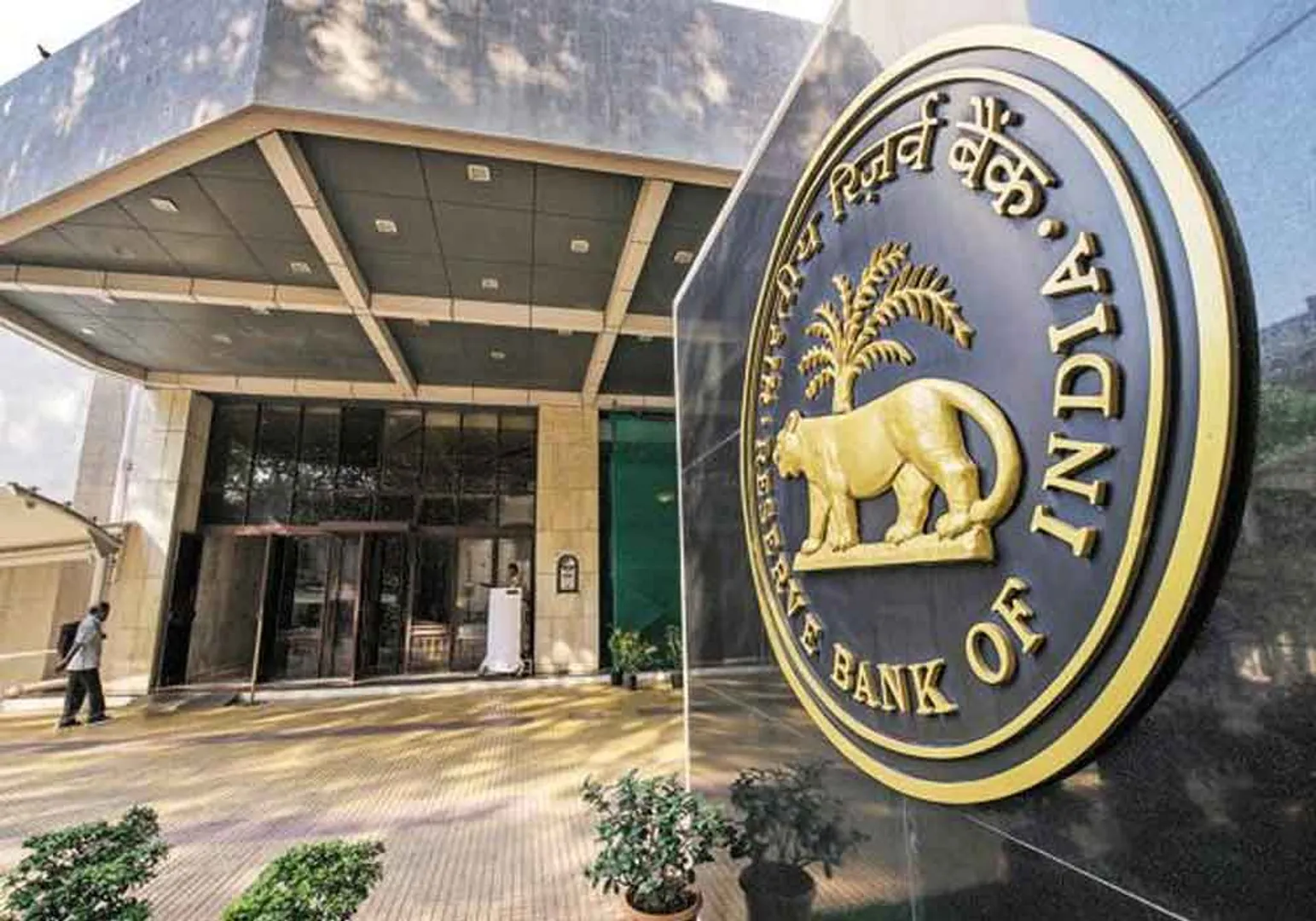 RBI repo rate 
