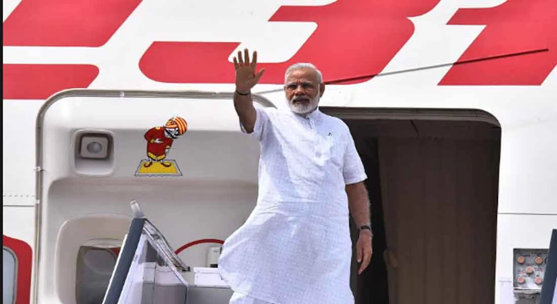 MODI 