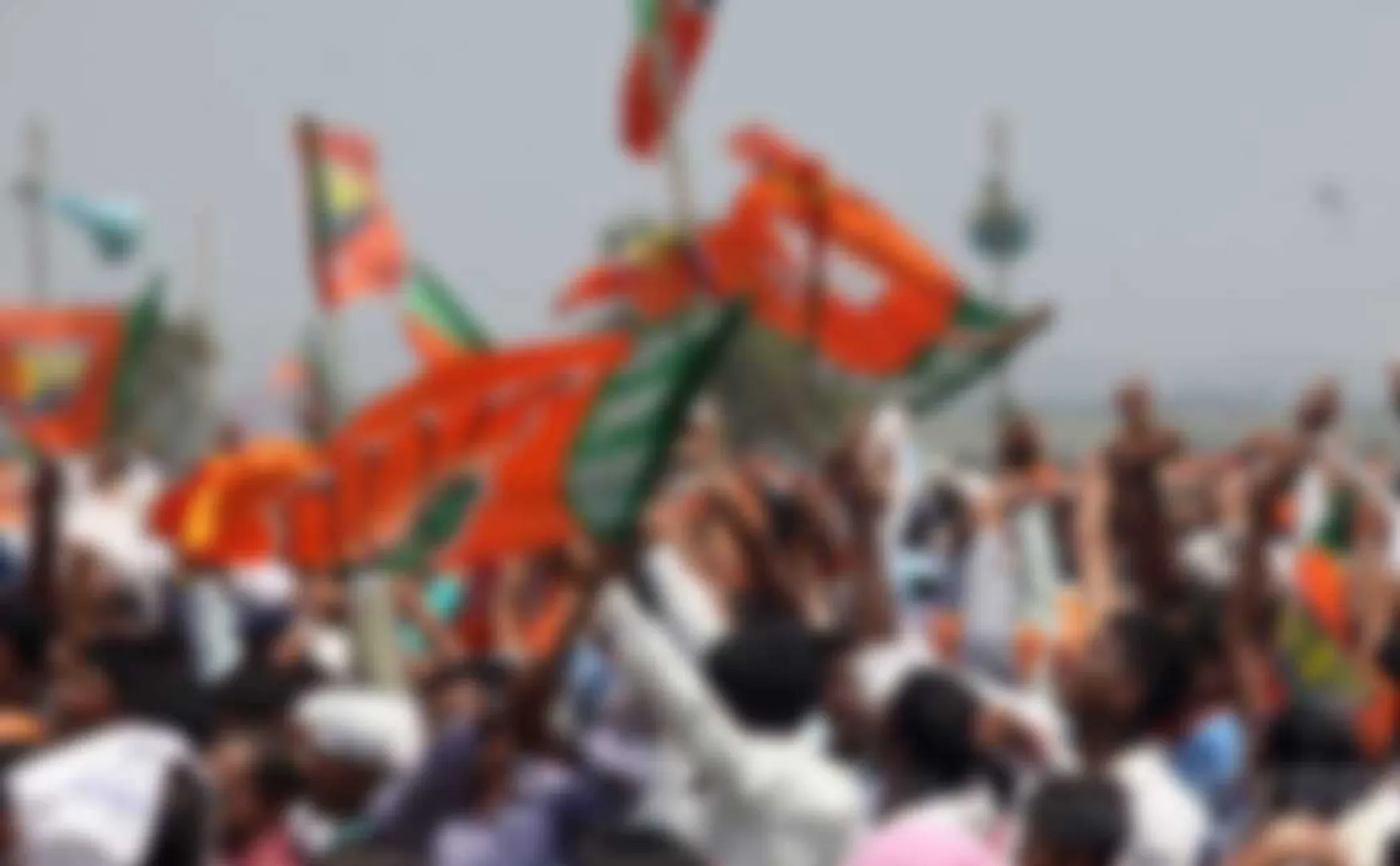 bjp
