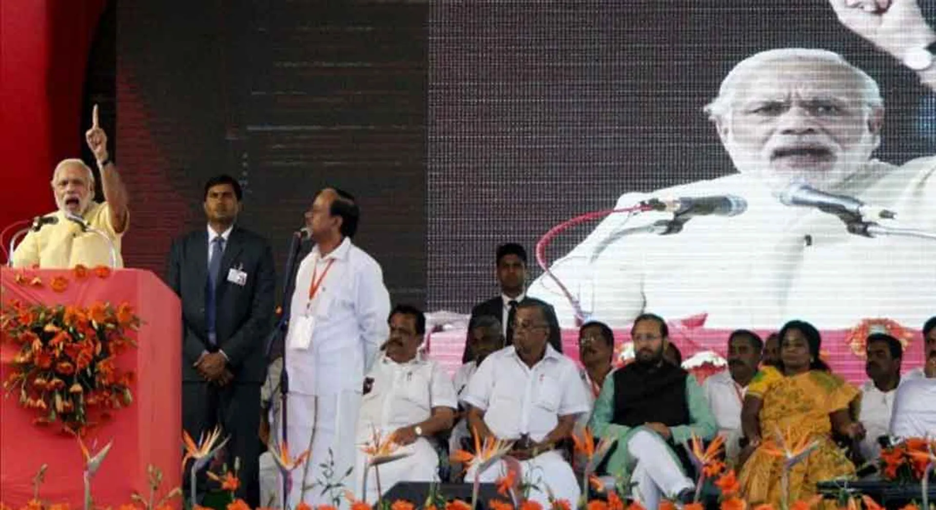 modi 