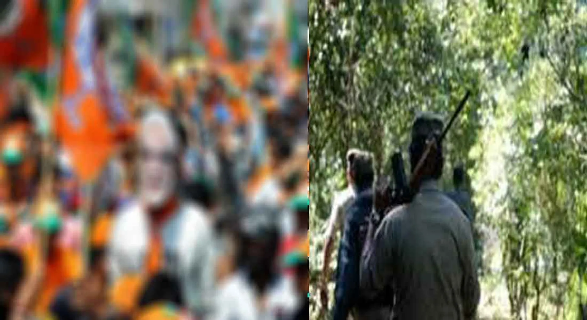 bjp 