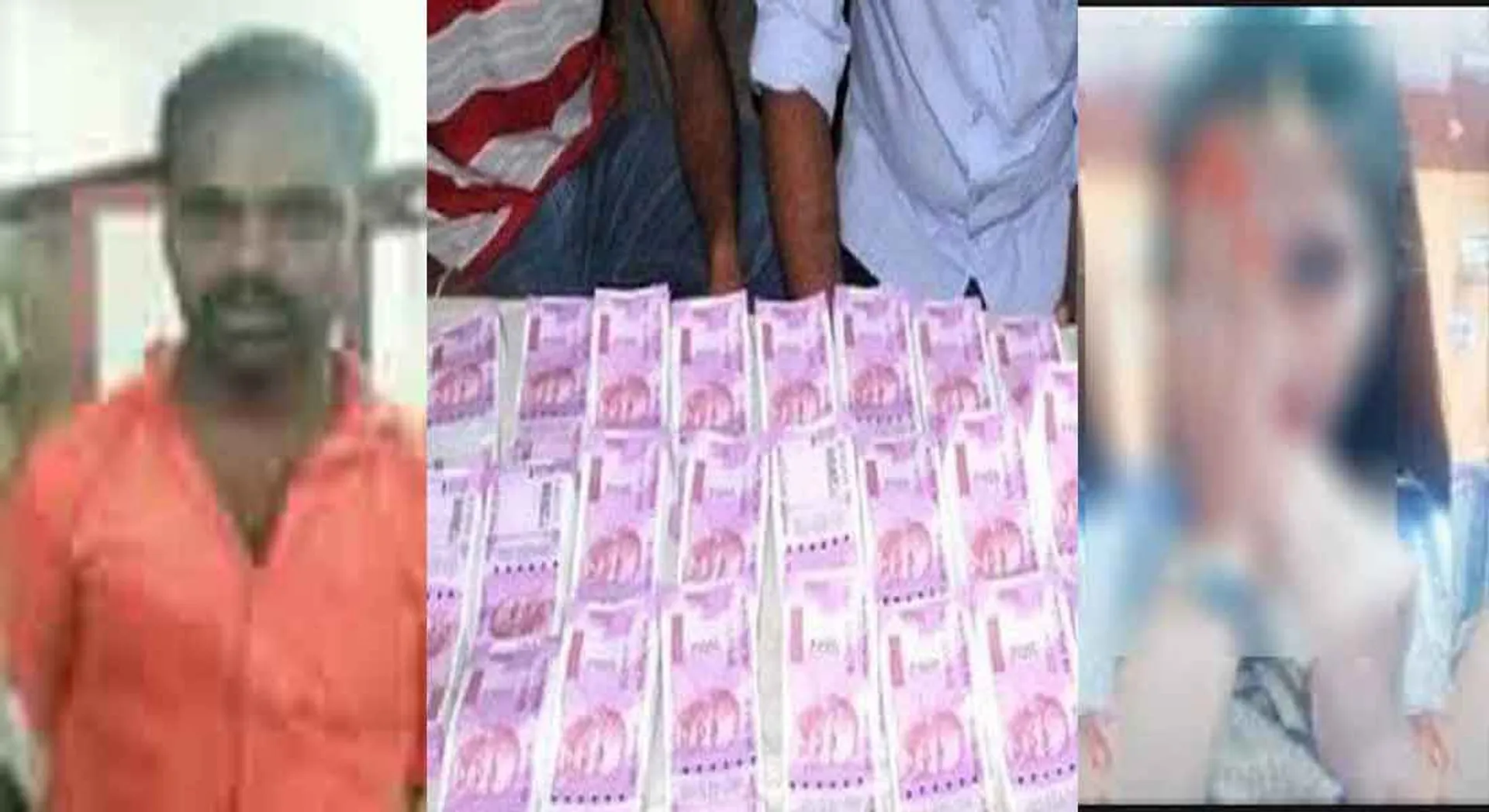 fake money 