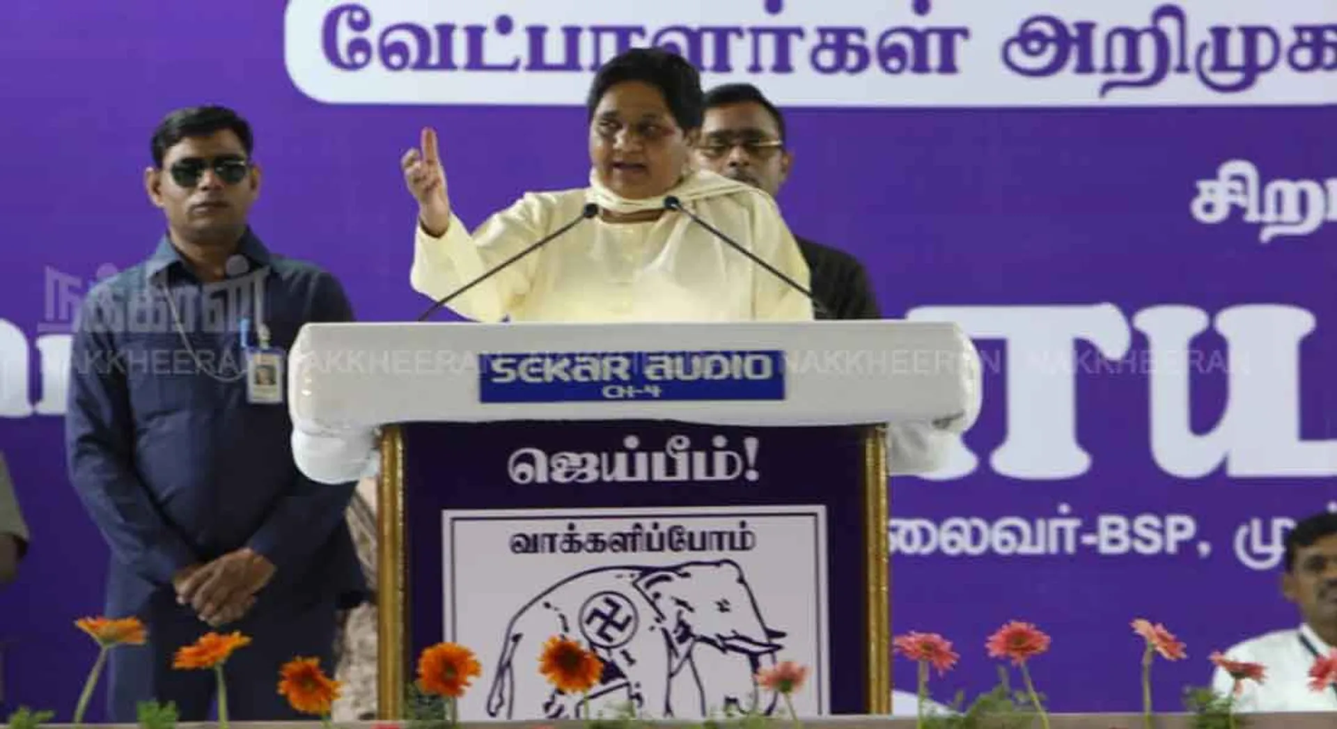 mayawati speech in chennai election campaign 