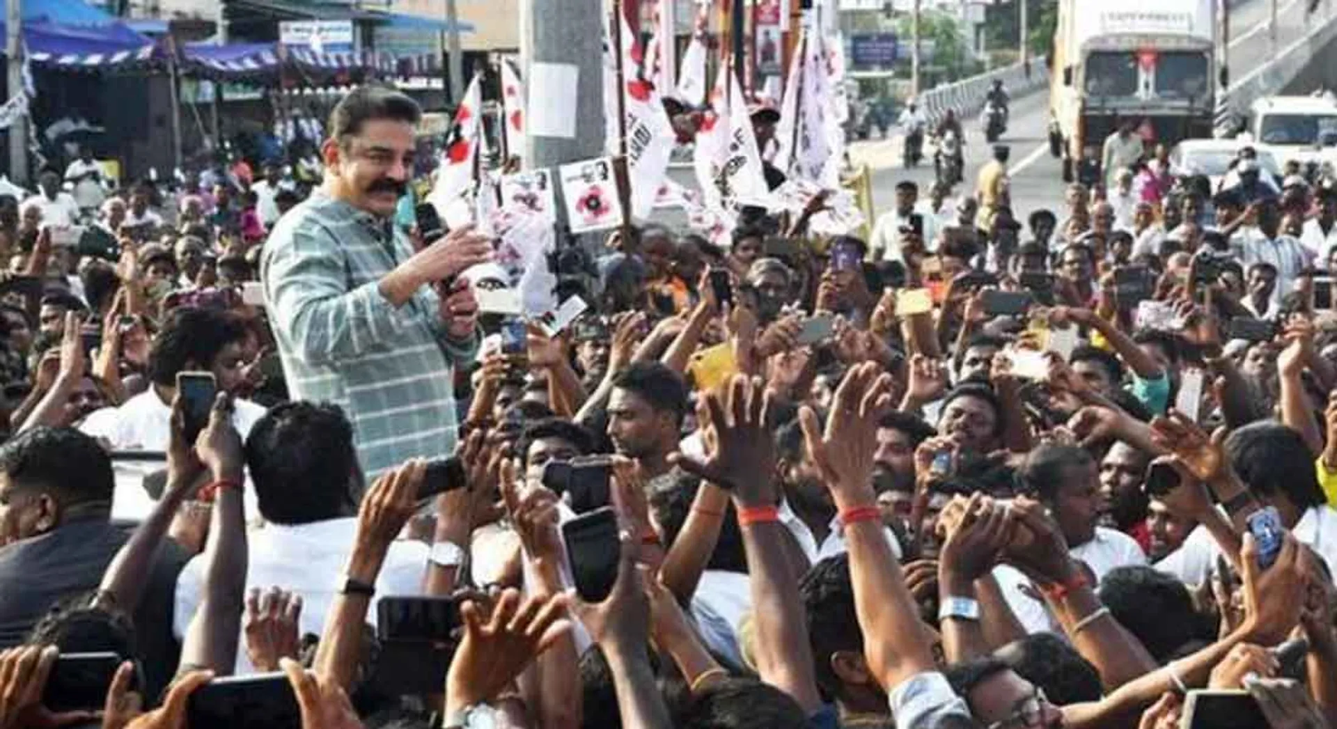 kamalhasan election campaign in thiruvannamalai 
