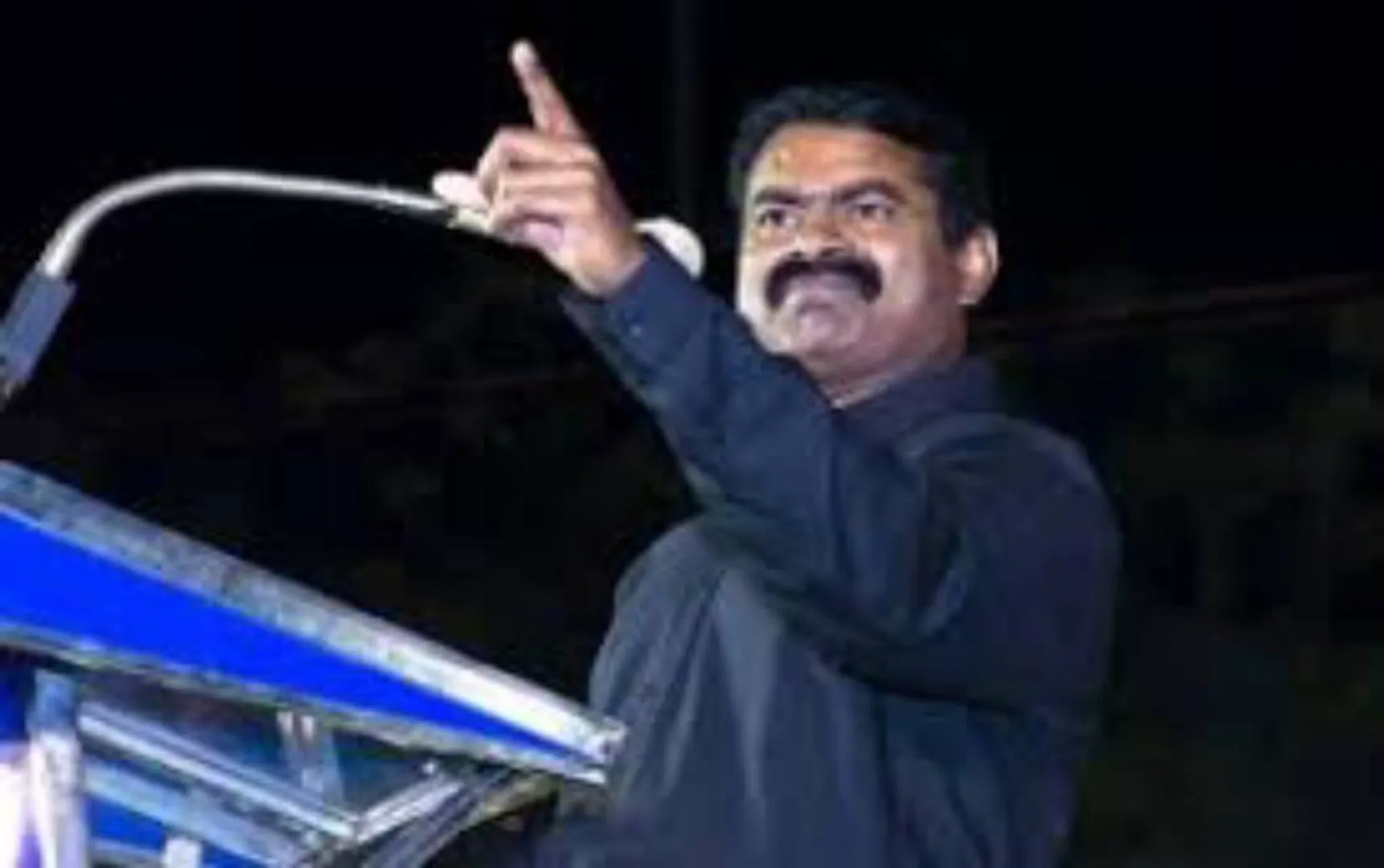 seeman