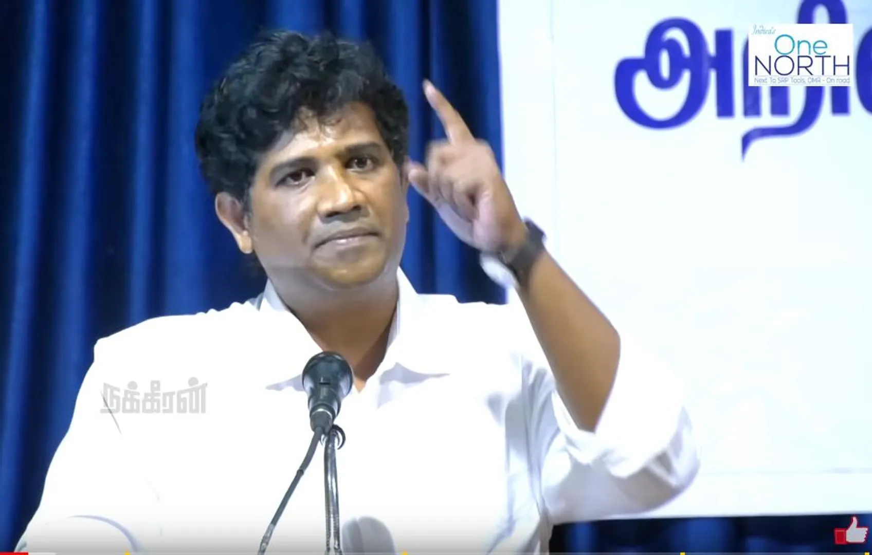 Dr Ezhilan