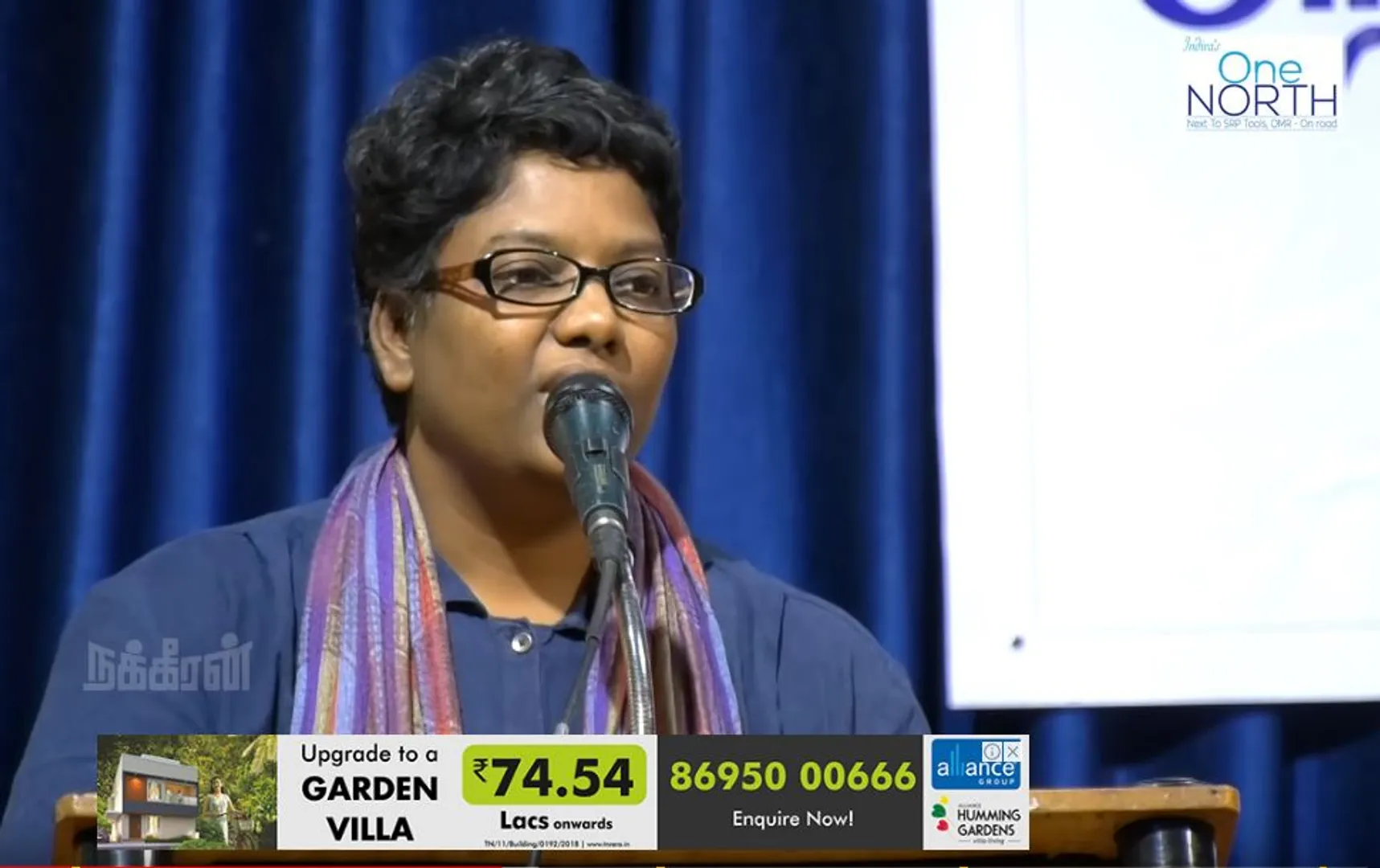  Dr Shalini