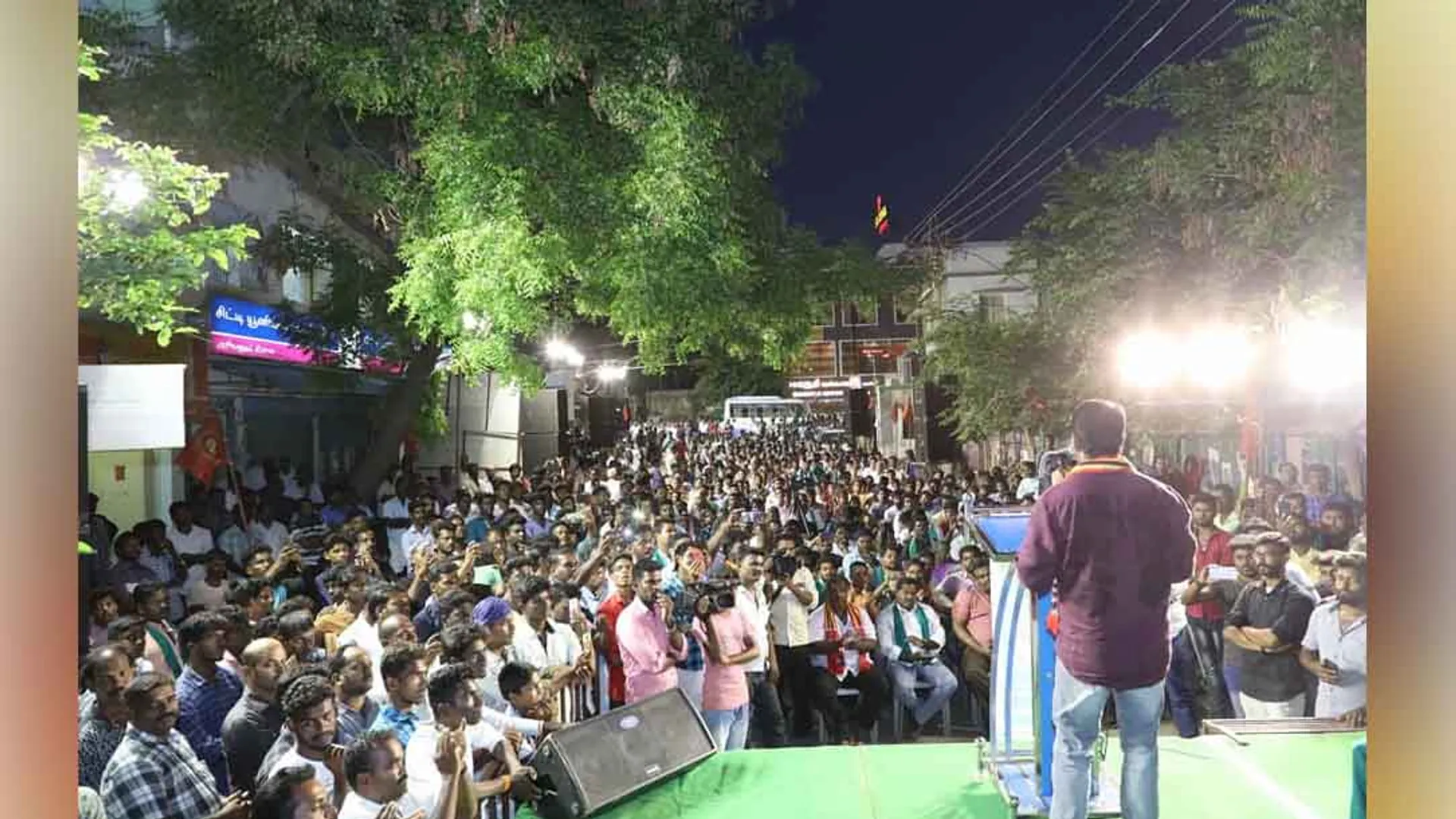 Seeman