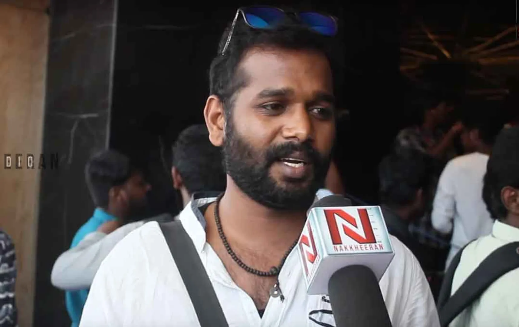 Watchman FDFS Public Review 