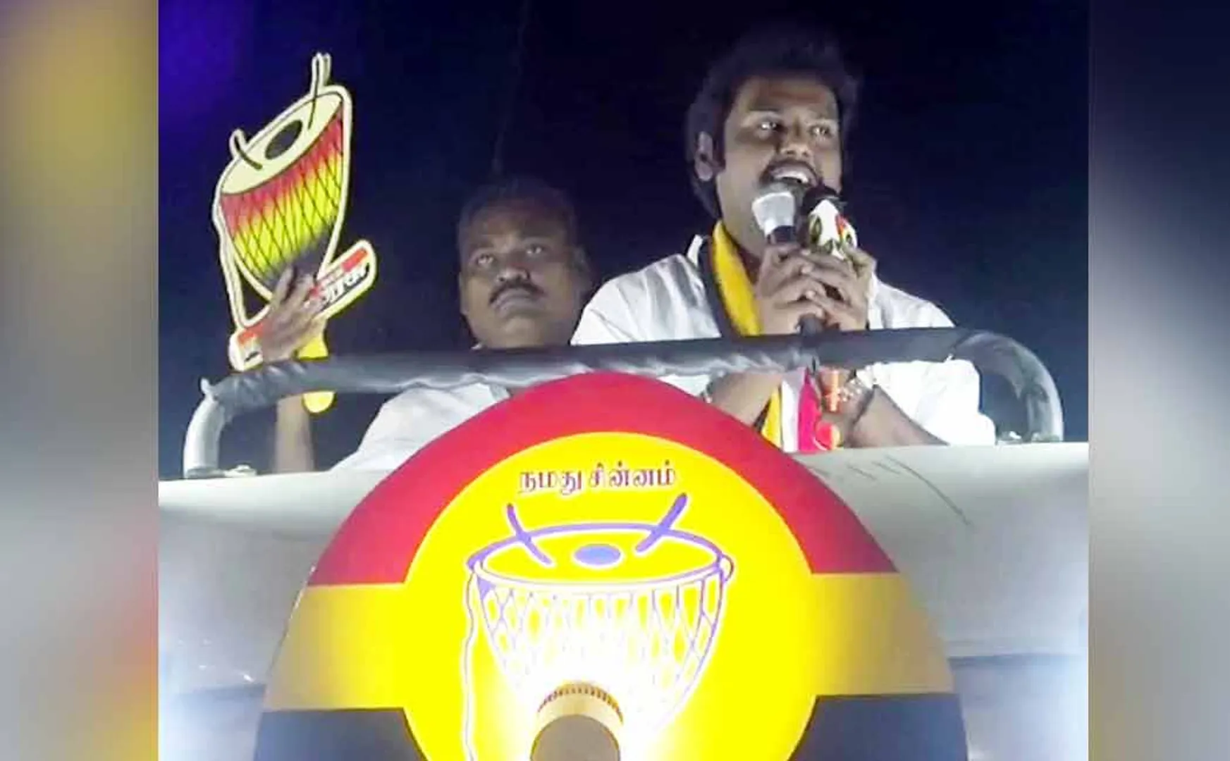 vijayaprabhakaran loksabha election campaign 