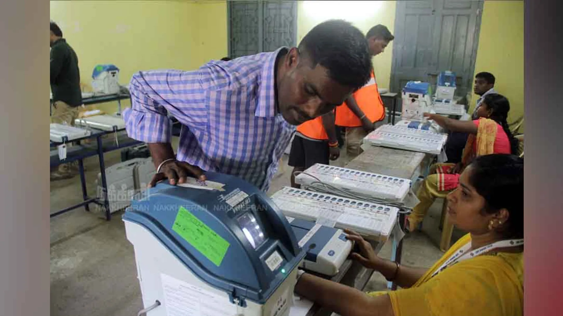 Electronic Voting Machine
