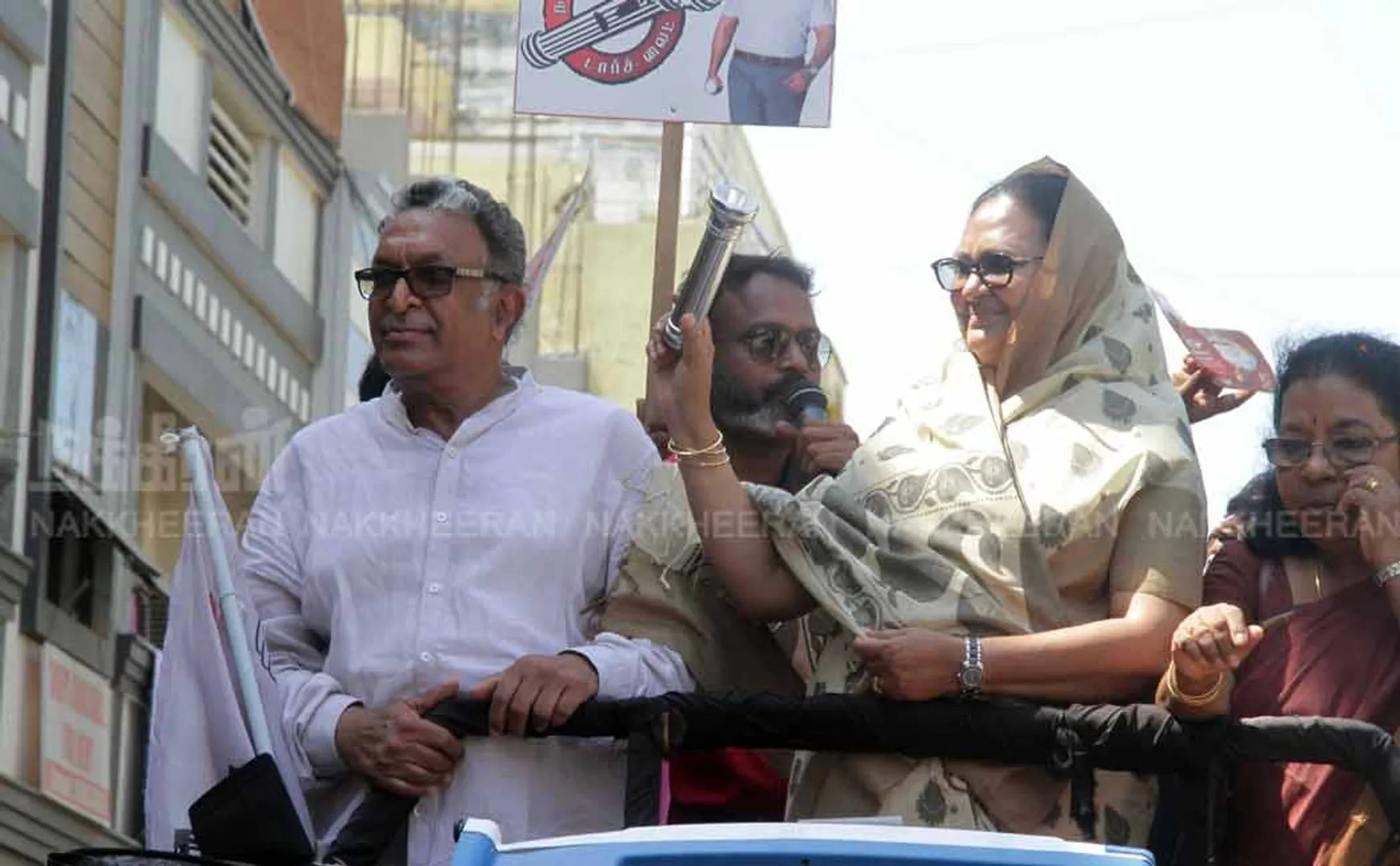 kamila nasar in loksabha election campaign 