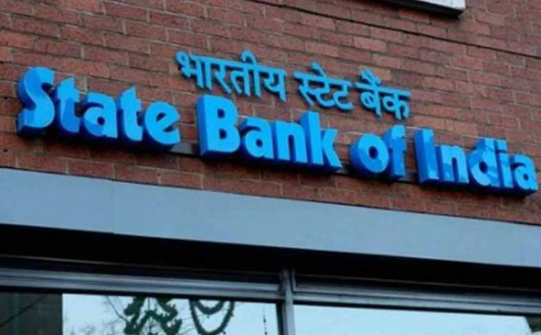 Forbes lists top 10 India's bank... SBI place 