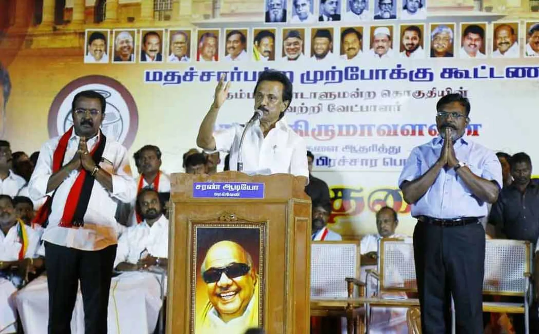 MK stalin loksabha election campaign 