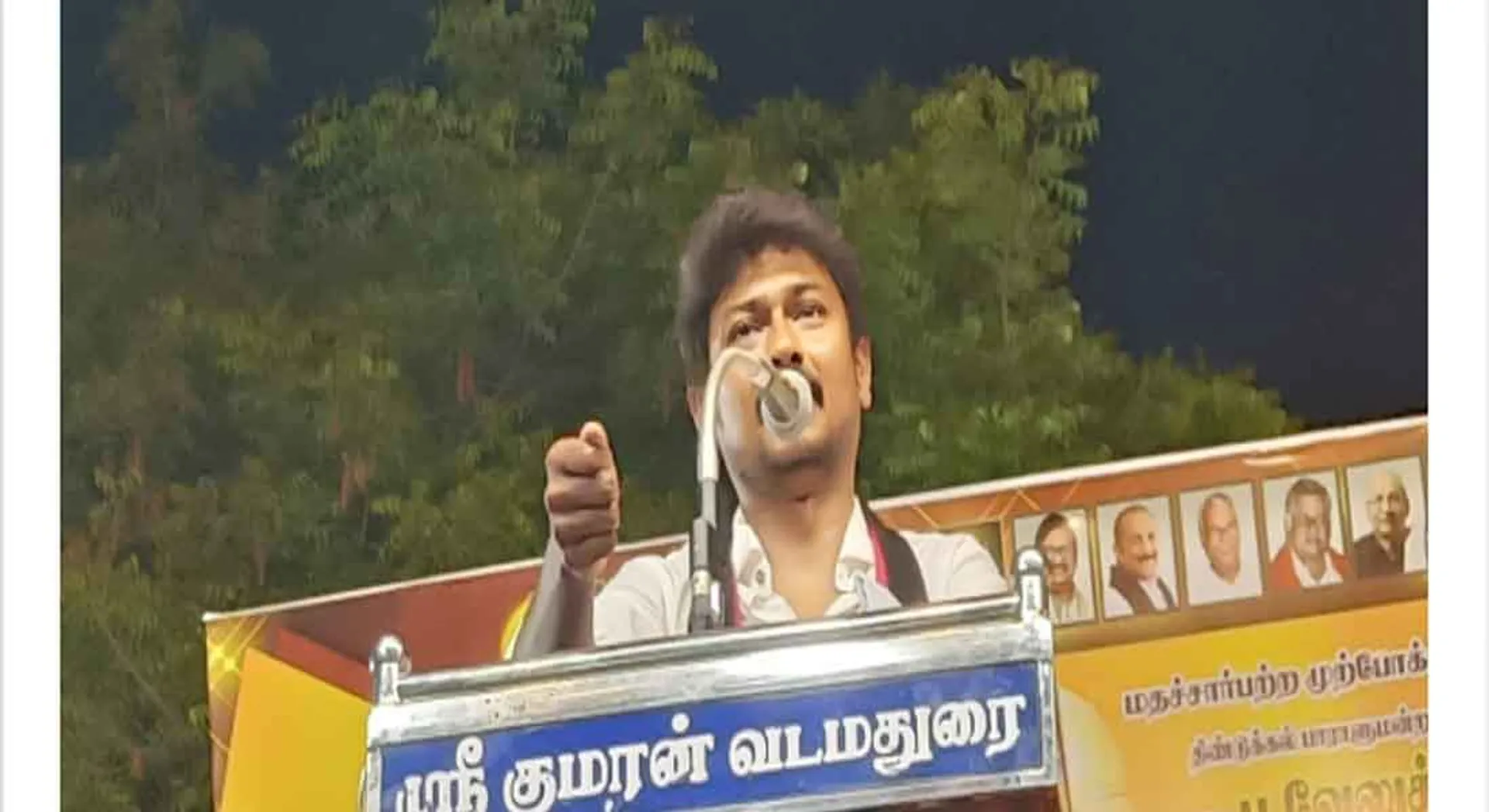 dmk