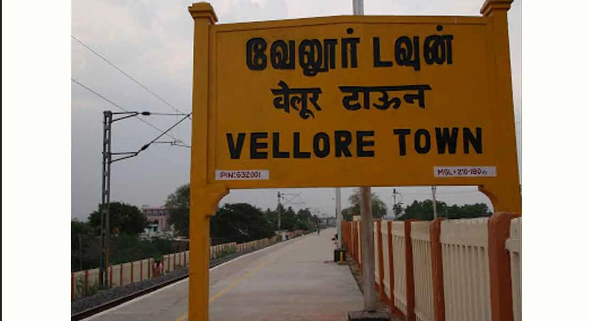 The income tax department at Vellore's AIADMK