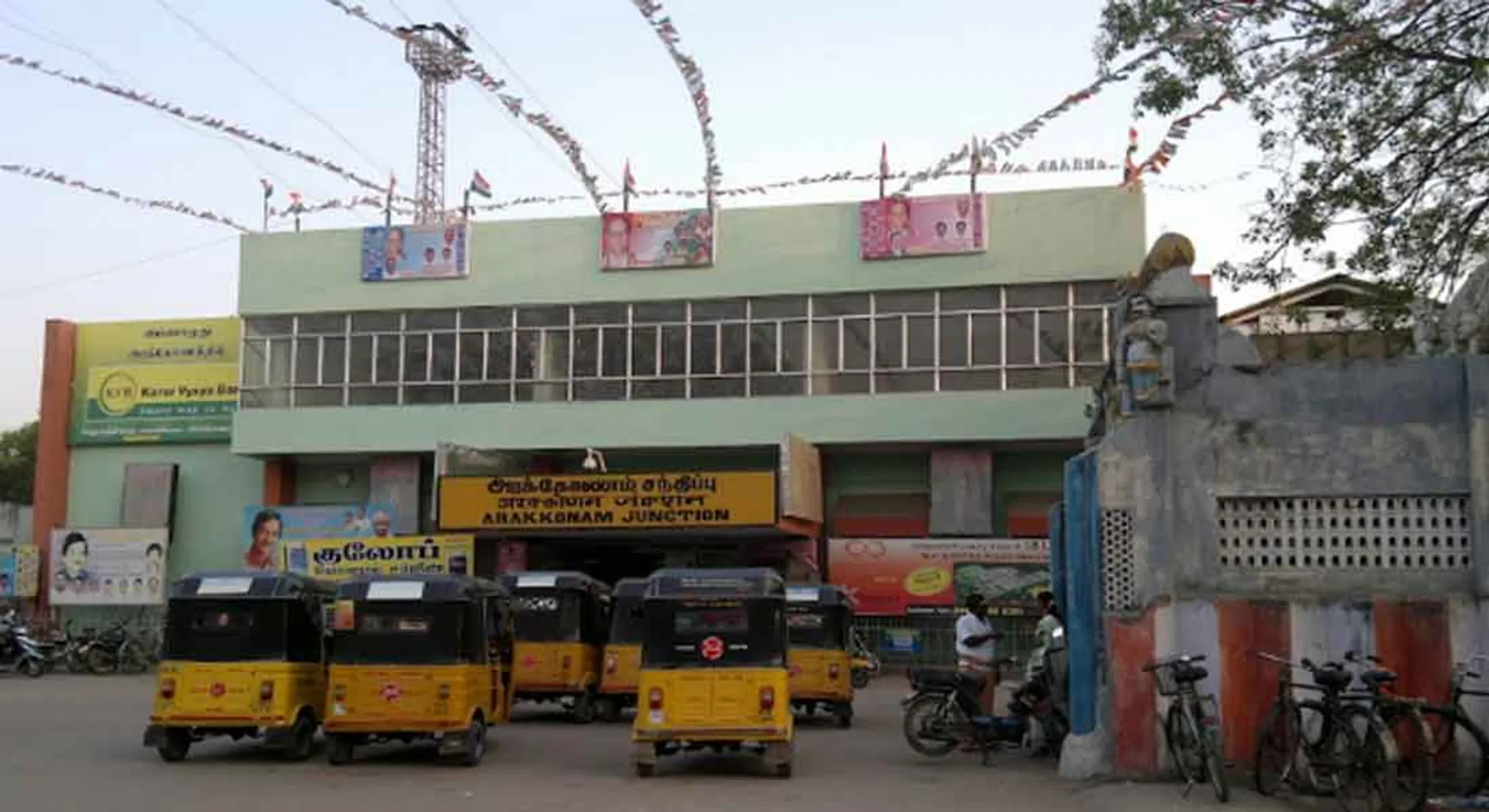  Cash Delivery: Investigation on DMK Congress Administrators