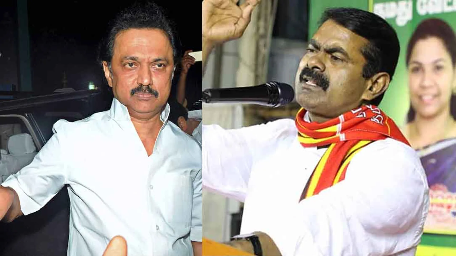Seeman-mkstalin