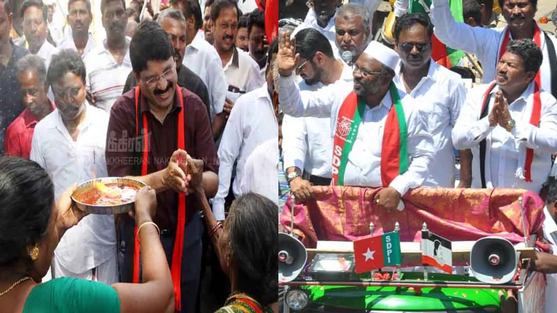 dayanidhi maran