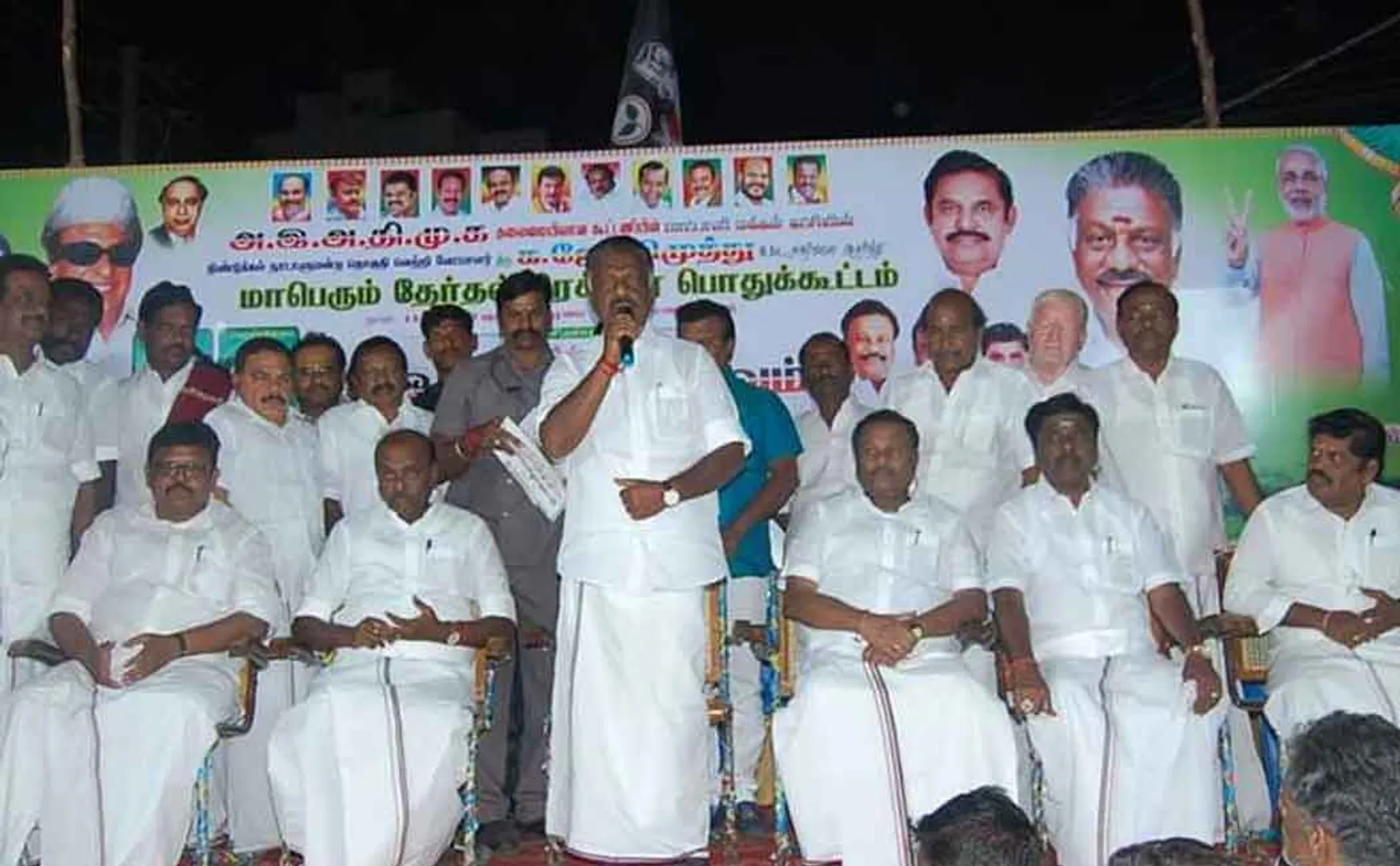 The reason ban on the Jallikattu was the DMK - paneerselvam