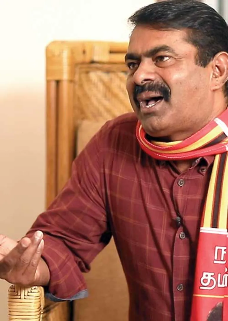 seeman