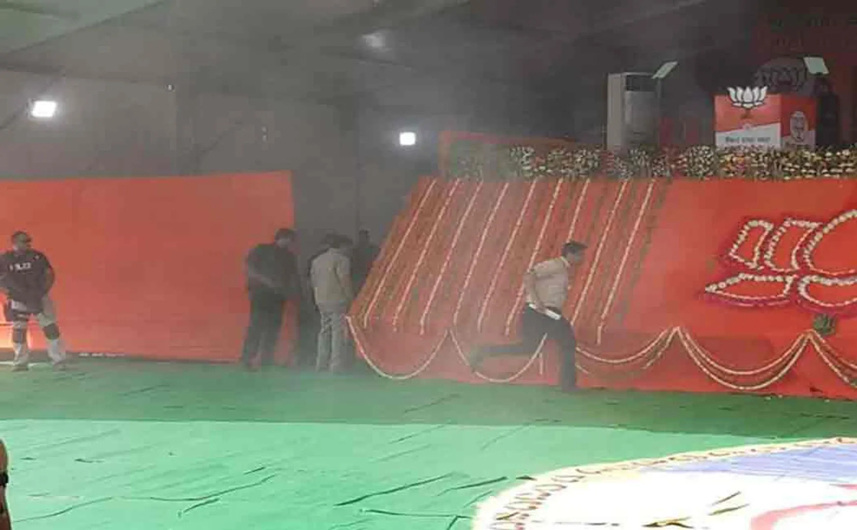 fire accident in narendra modi stage