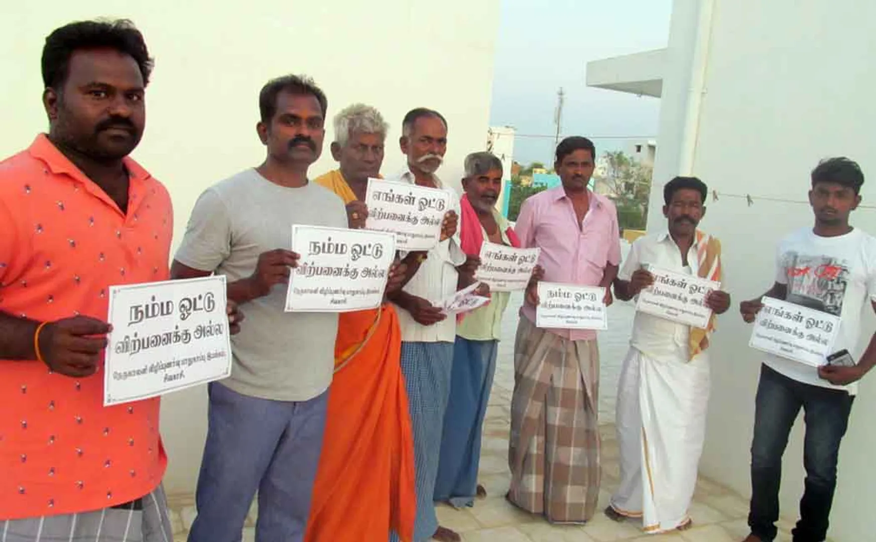 getting money for votes while standing for national anthem 