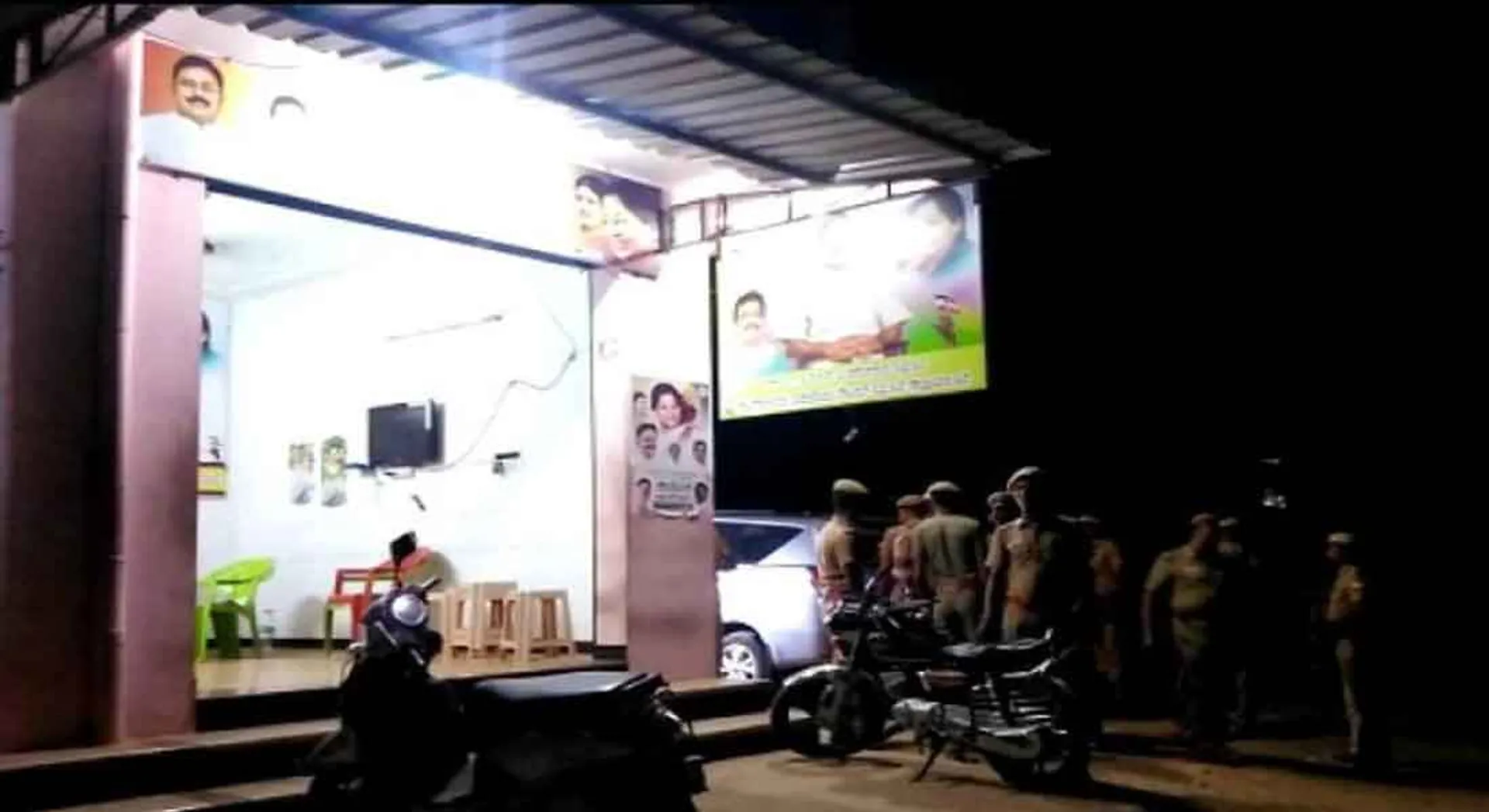 1.48 crore in Andipatti: The case was filed against 150 ammk members