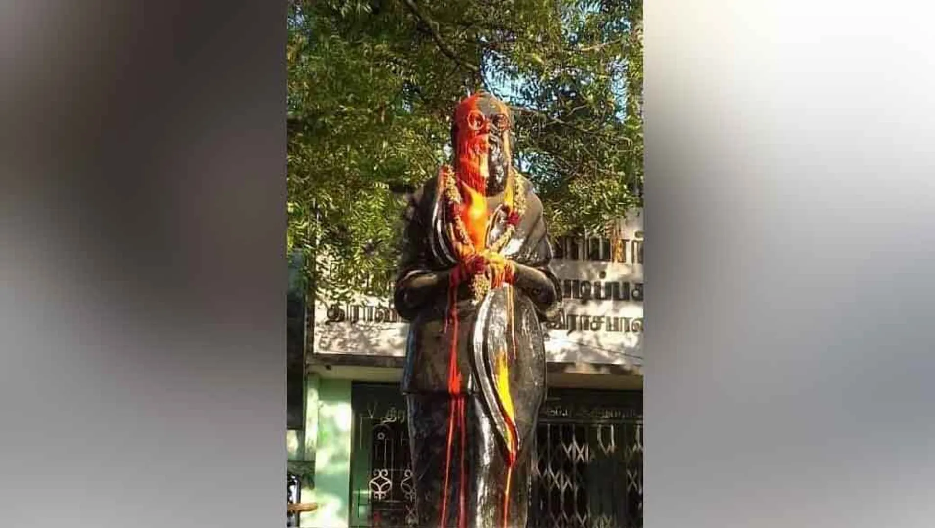 Periyar Statue - Rajapalayam