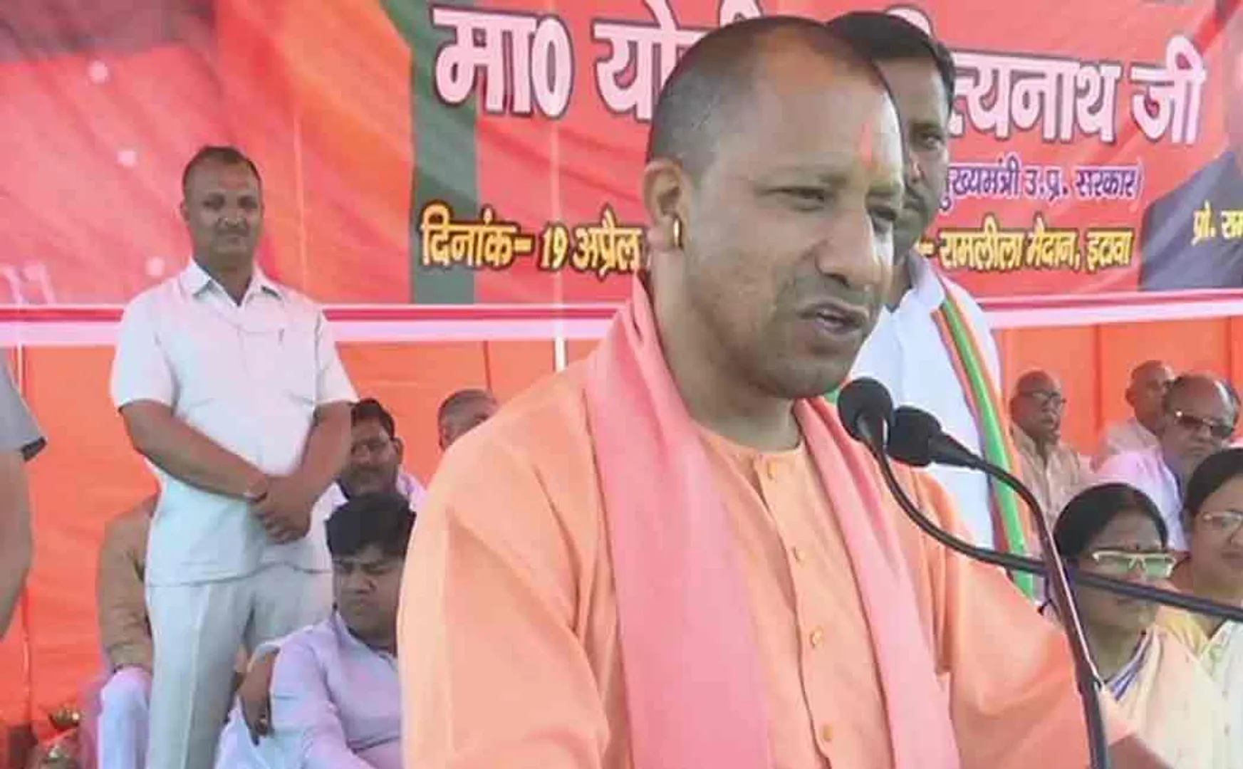 yogi aadityanath campaigning in uttarpradesh