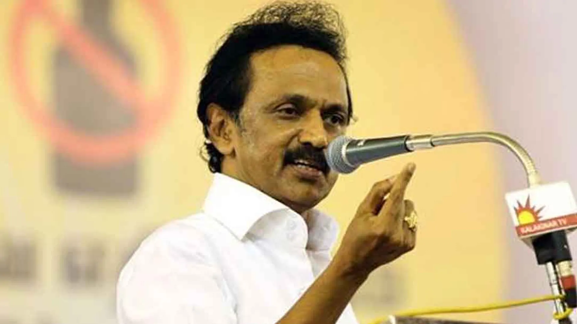 M. K. Stalin