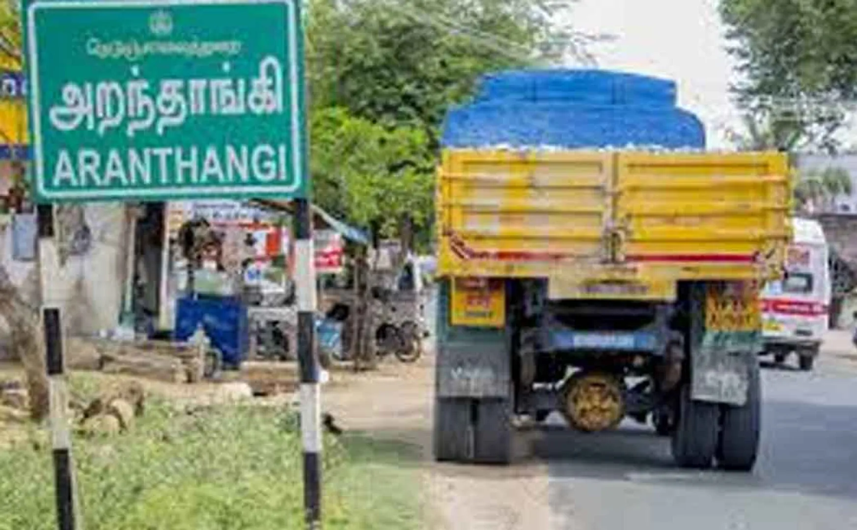 aranthangi
