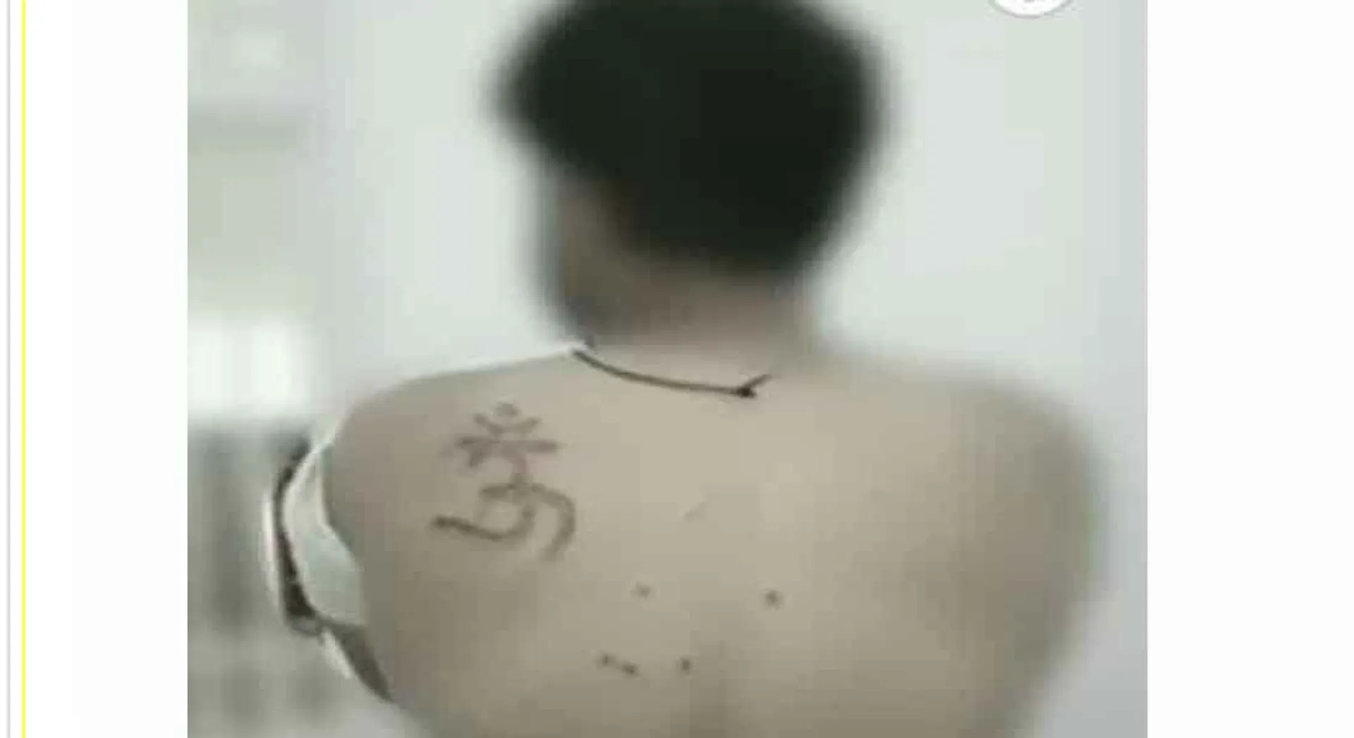  OM on the back of the prisoner...The court ordered to investigate