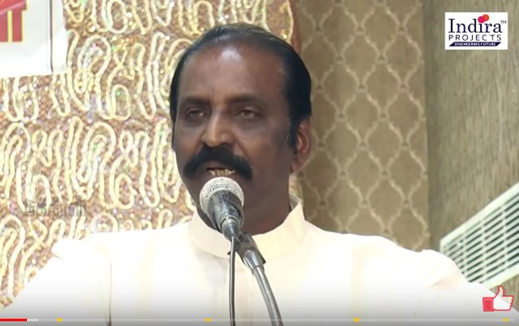 Vairamuthu