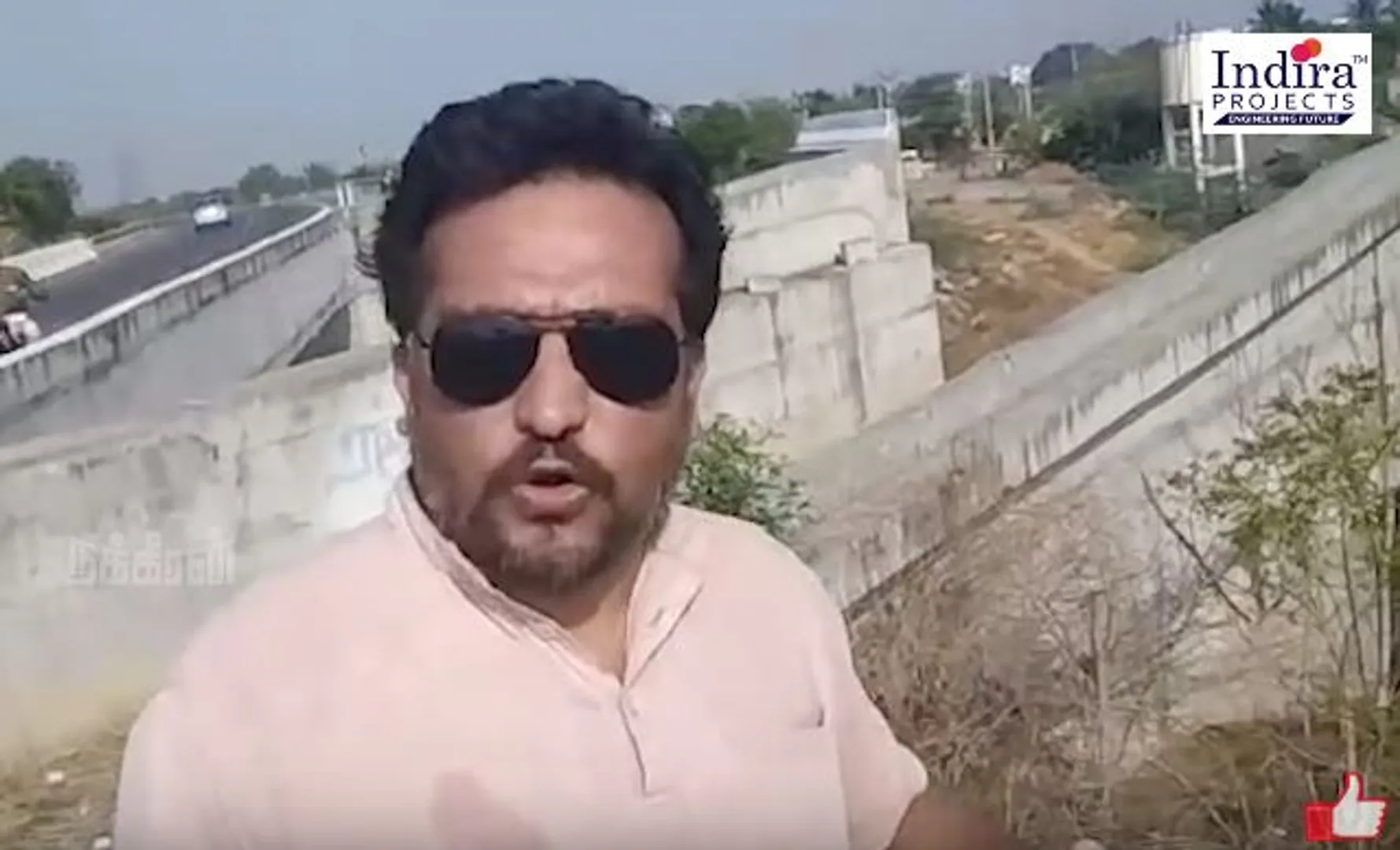 Piyush Manush