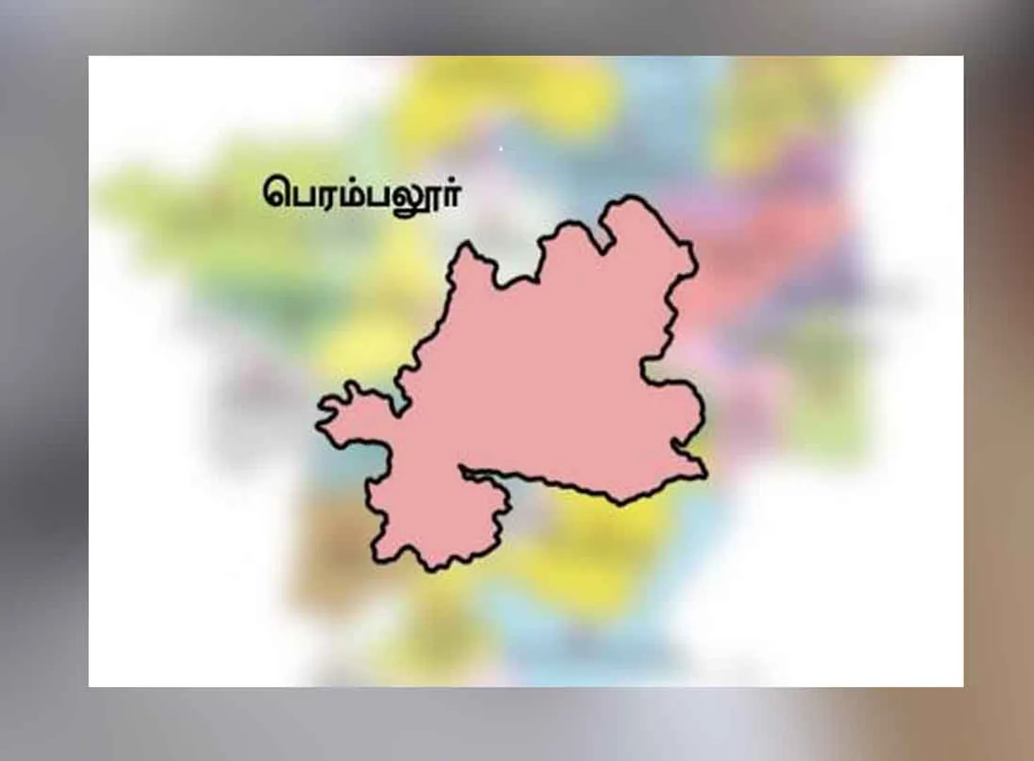 Perambalur