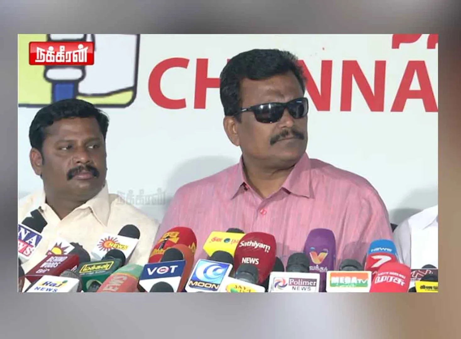 Thanga Tamil Selvan
