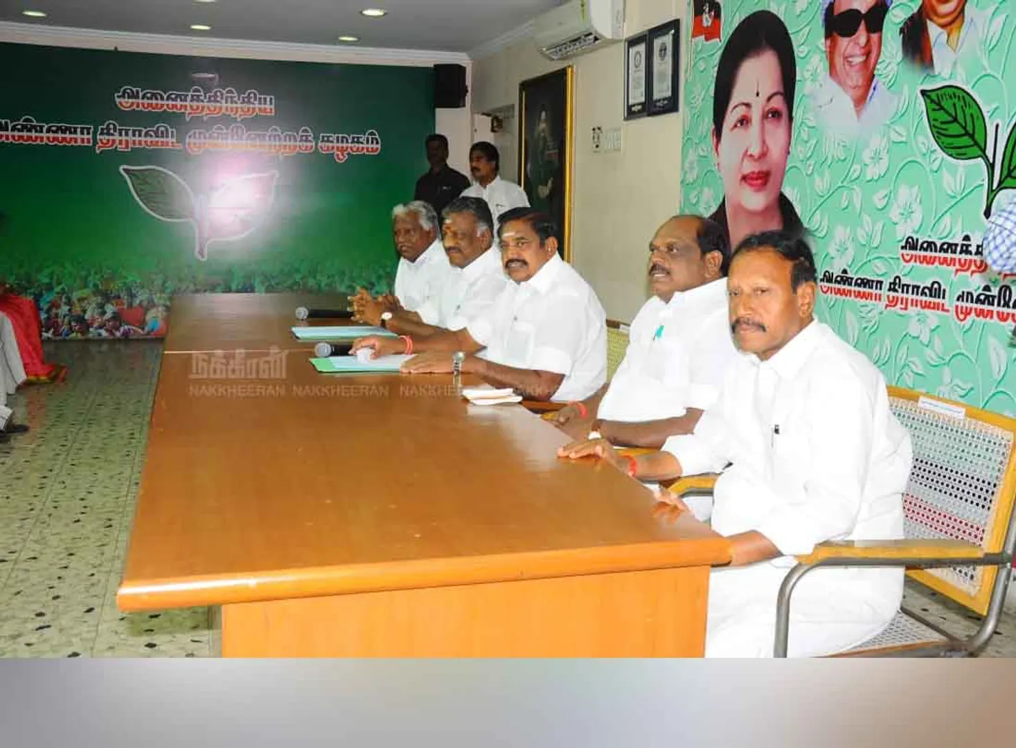 AIADMK District Secretaries Meeting