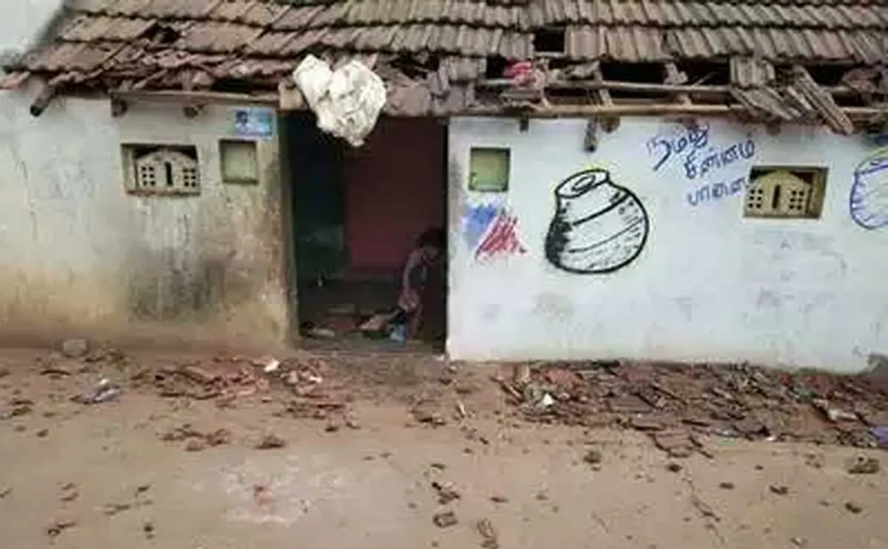 ponparappi