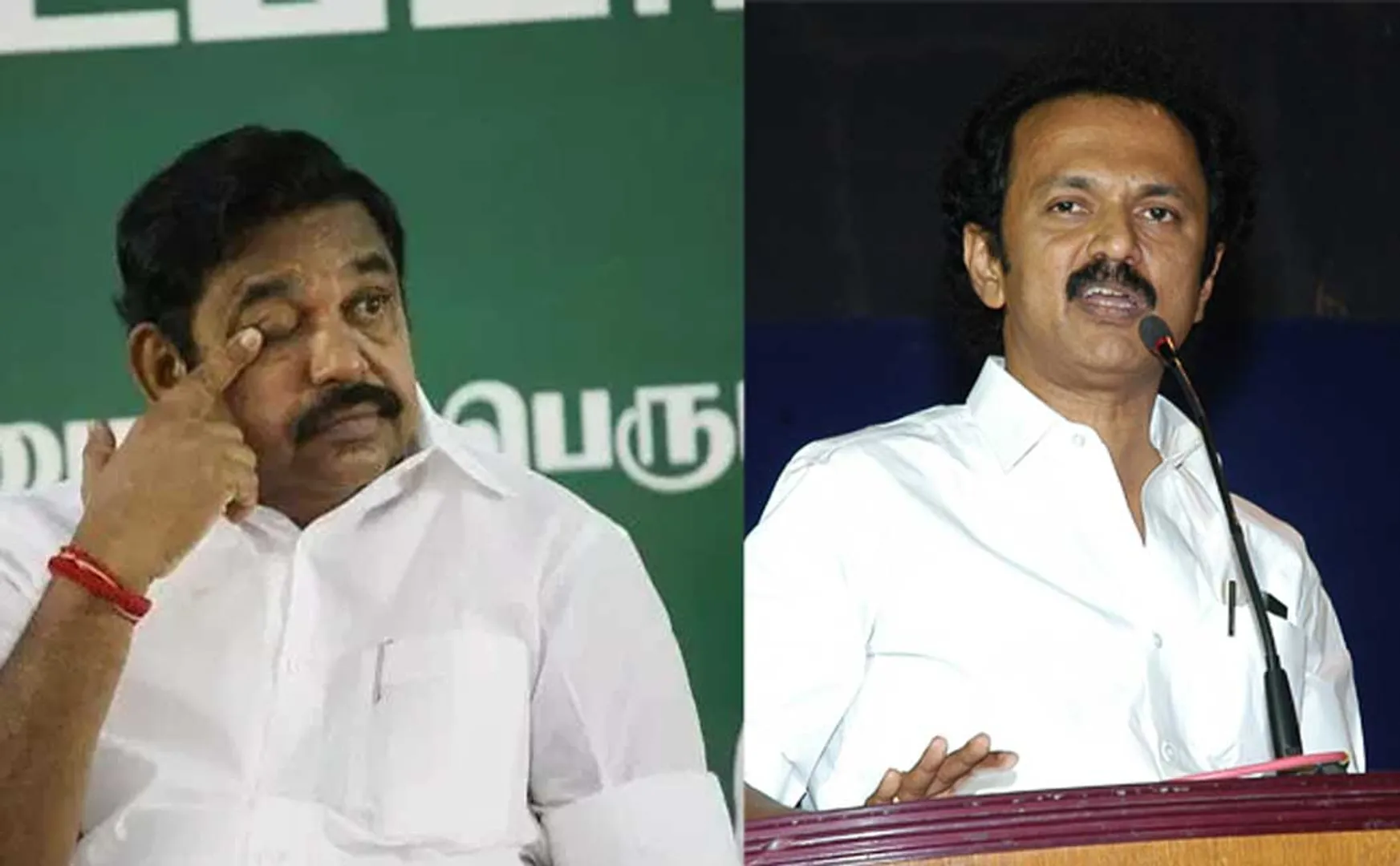 dmk admk