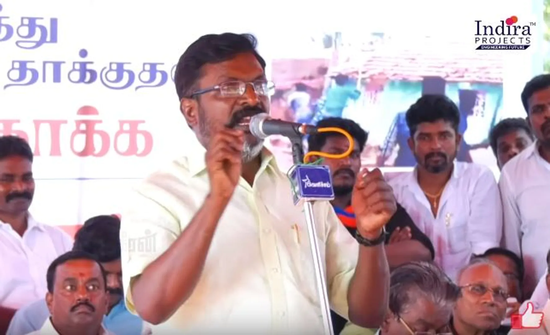 Thirumavalavan